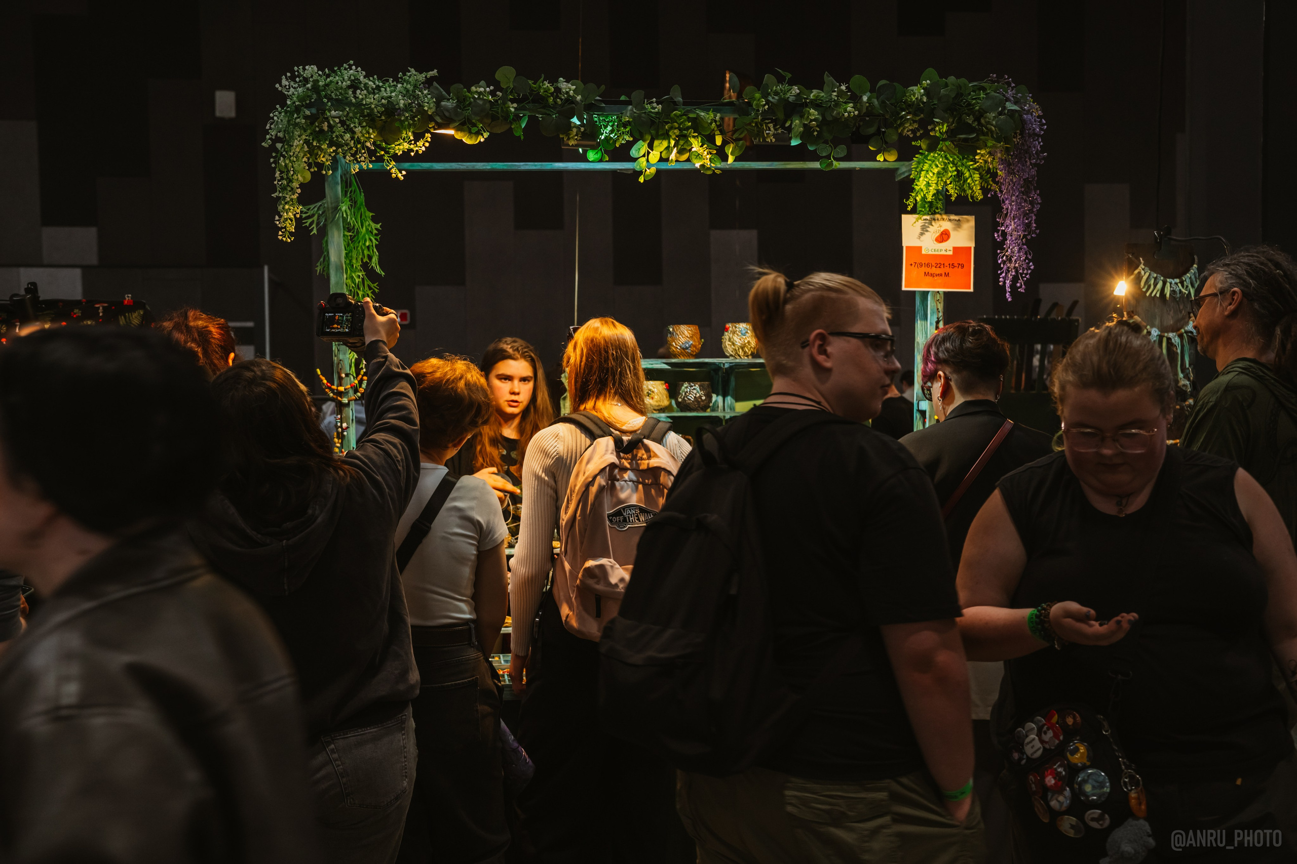 Рептилиум. Репортажный фотограф Анастасия Рубцова