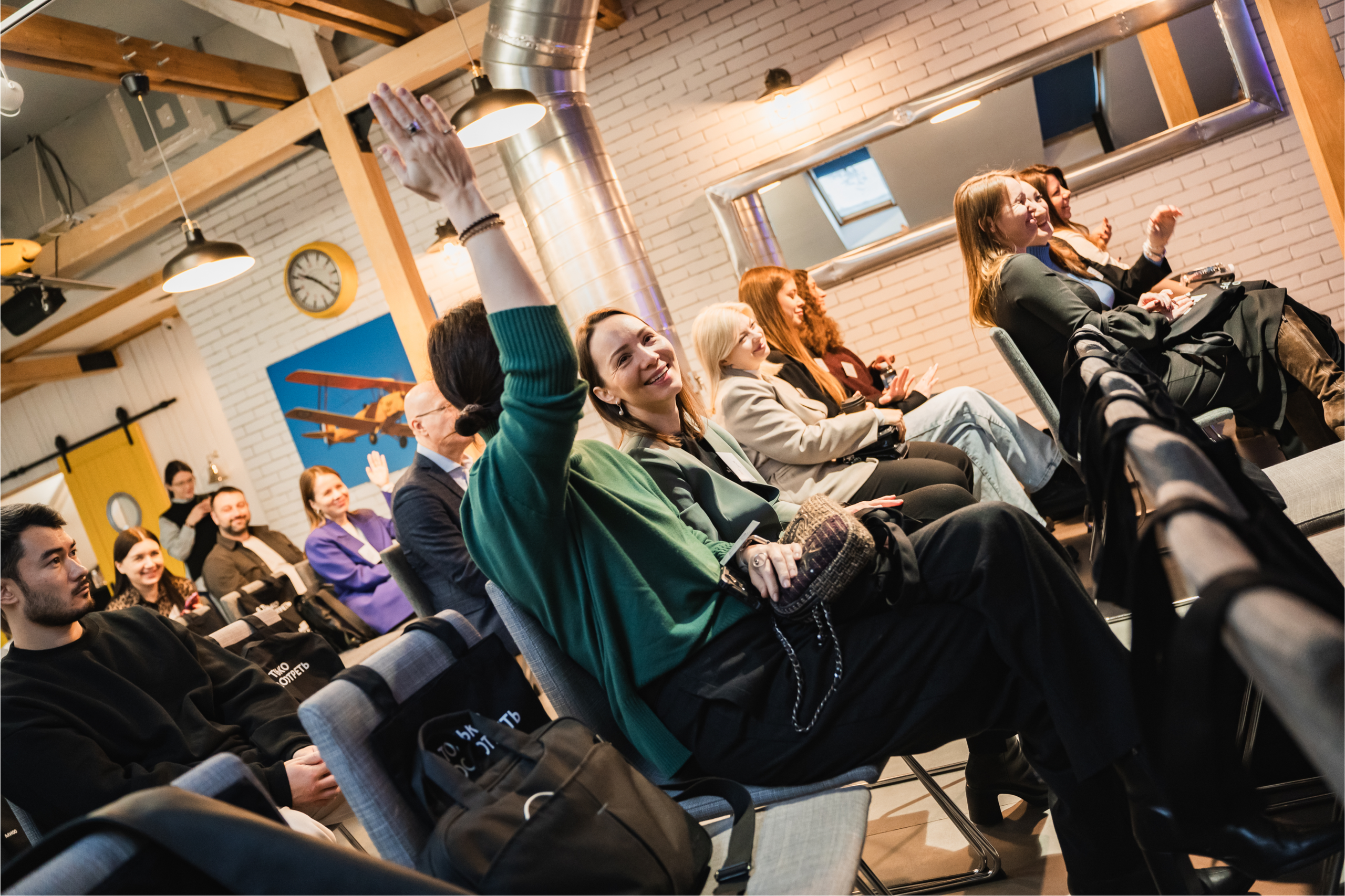 Бизнес встреча, лекция, фуршет МИФ. Репортажный фотограф Анастасия Рубцова