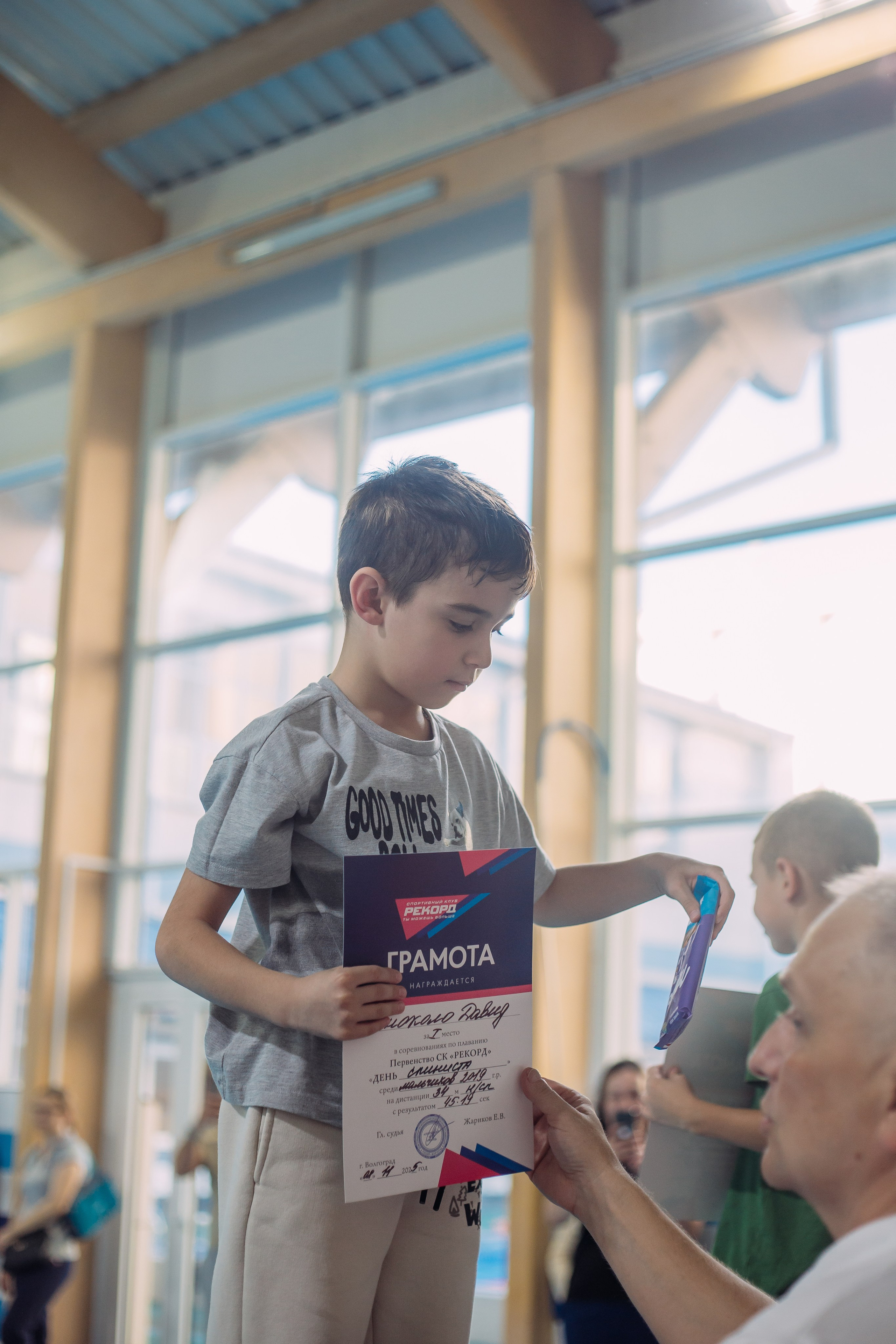 Соревнования по плаванию. Семейный фотограф в Волгограде Надежда Головко