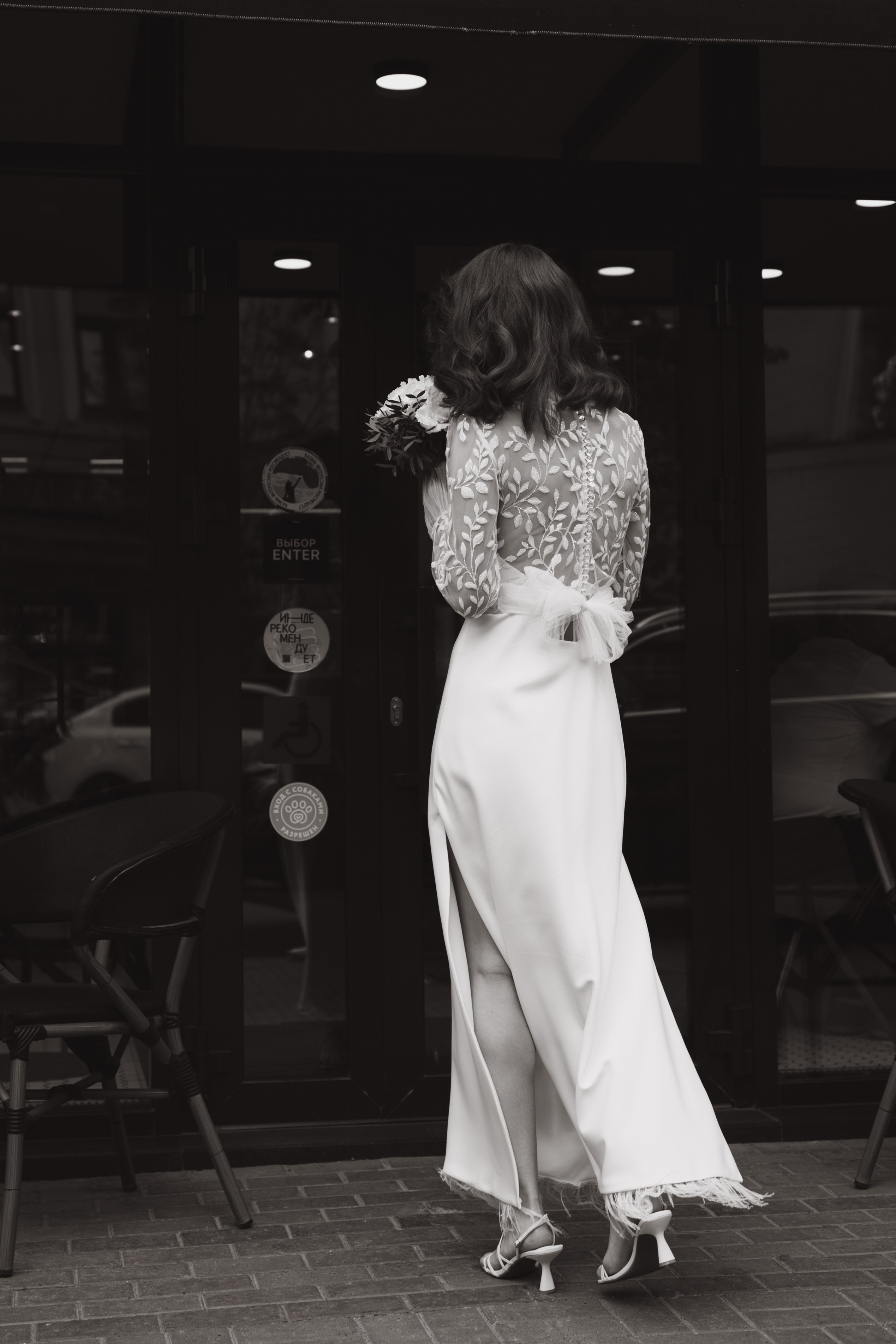 Егор & Дарья