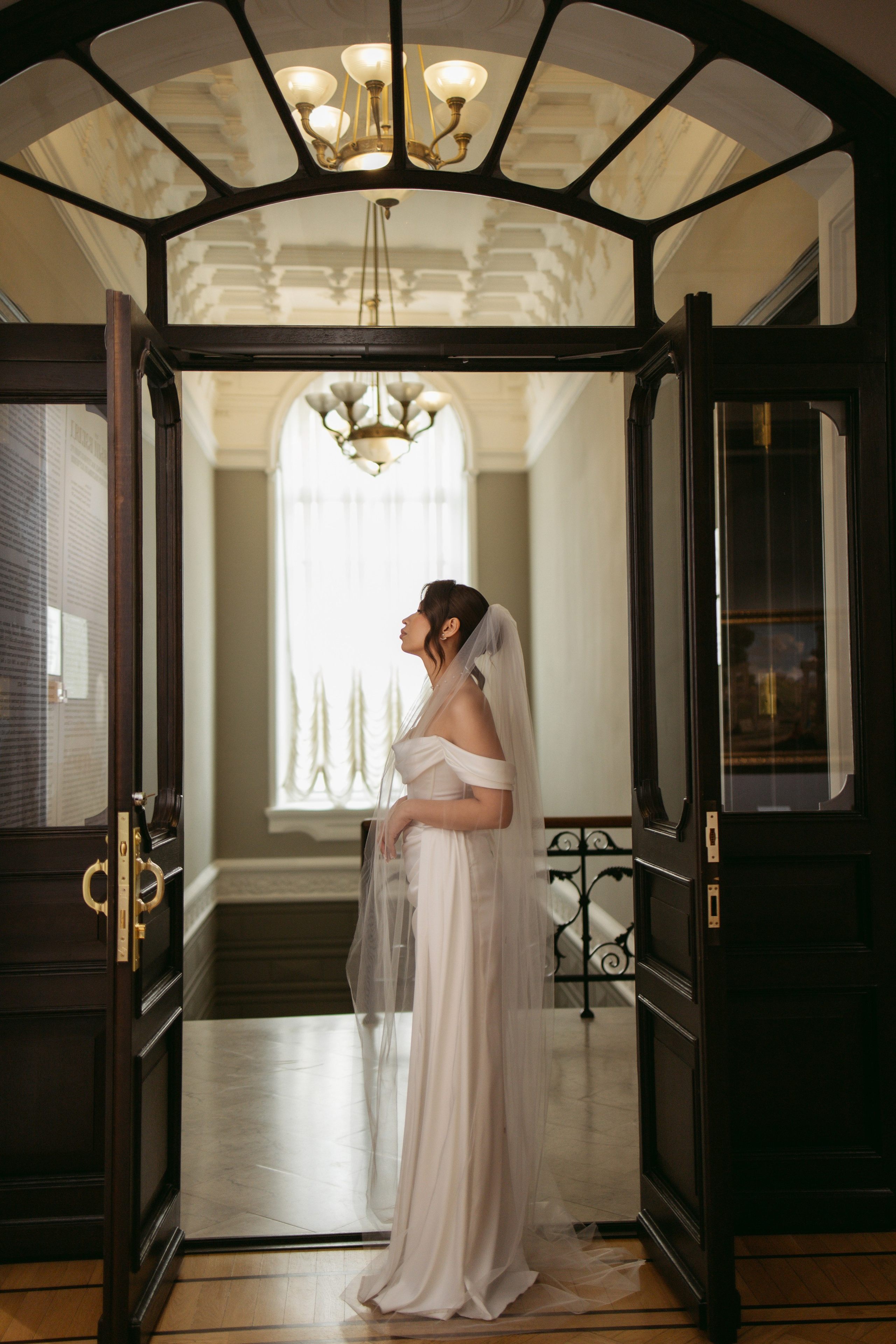 Айдар & Азалия