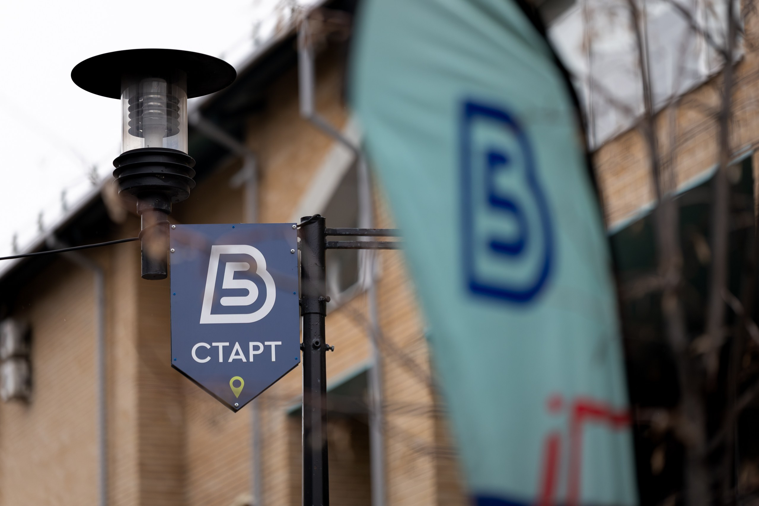 Беговой клуб 5 вёрст. 6 декабря 2025. Главная