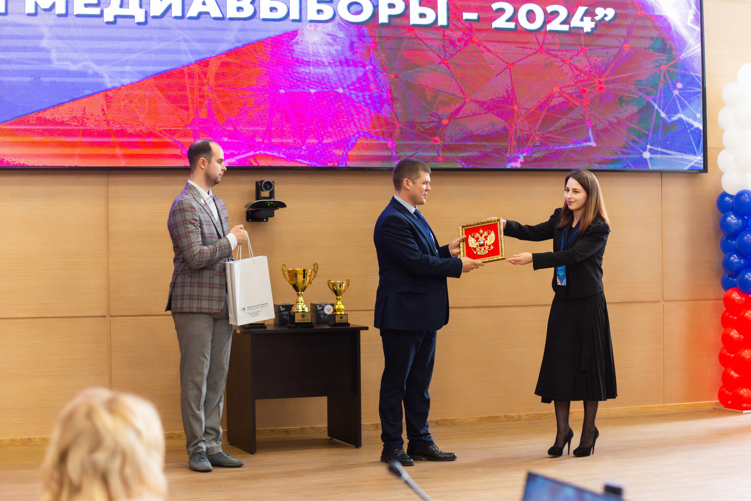 Мои медиа выборы 2024. Профессиональный фотограф в Мценске и Орловской области