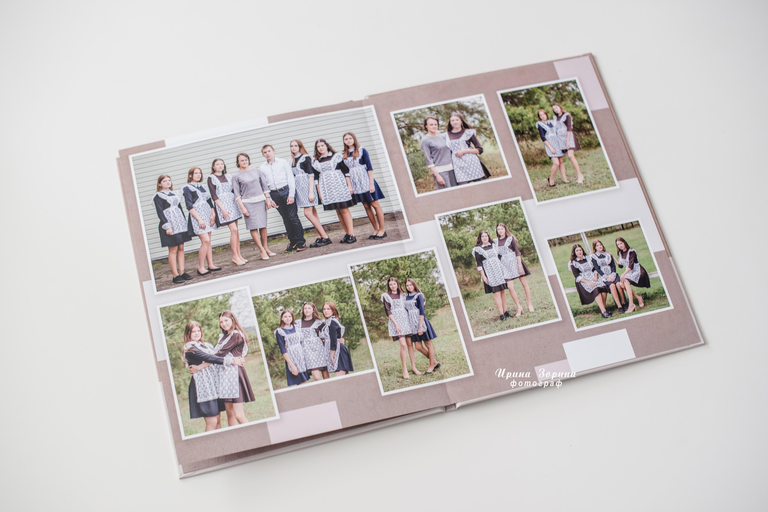 Фотокниги. Семейный и детский фотограф в Пензе Ирина Зорина