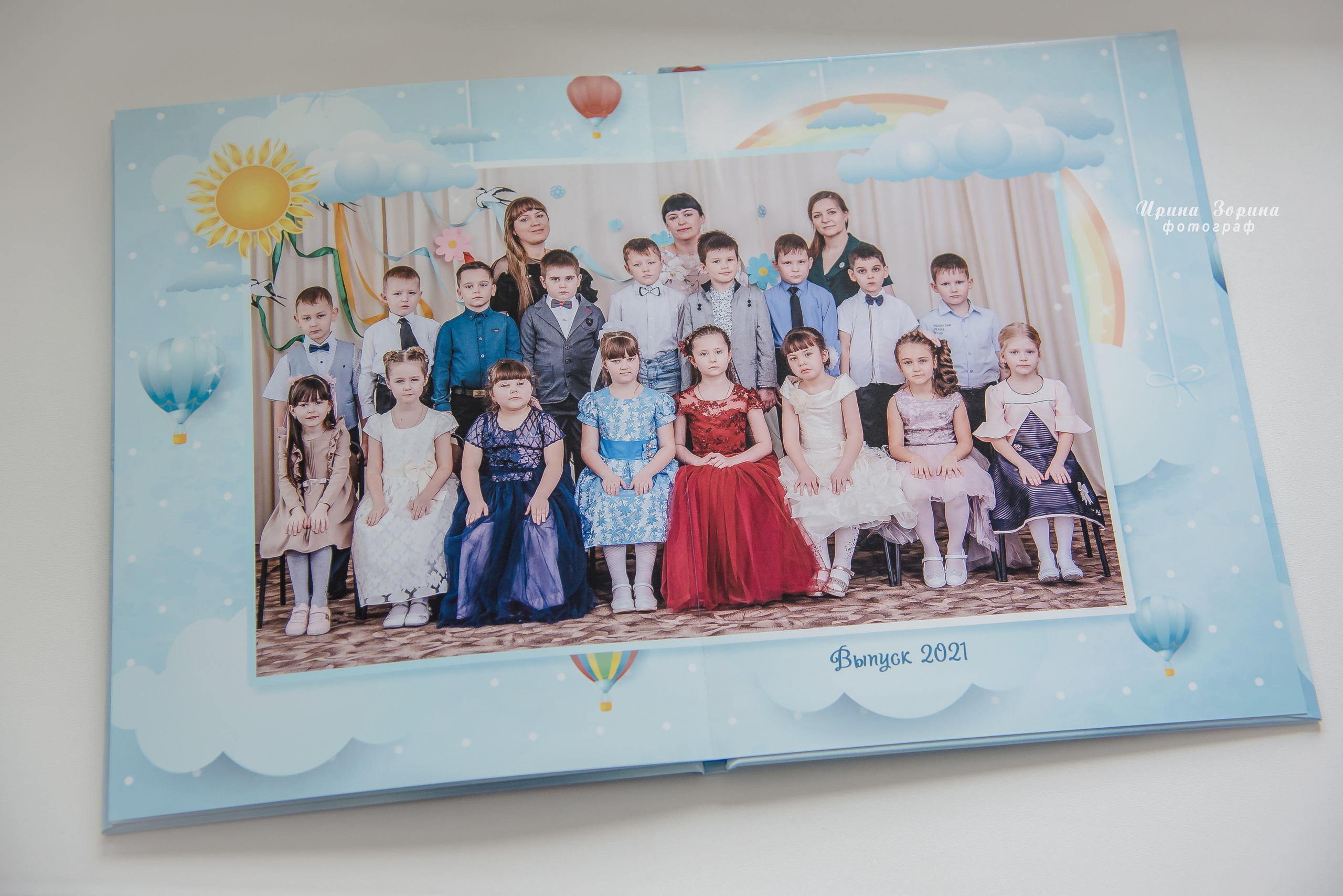 Фотокниги. Семейный и детский фотограф в Пензе Ирина Зорина