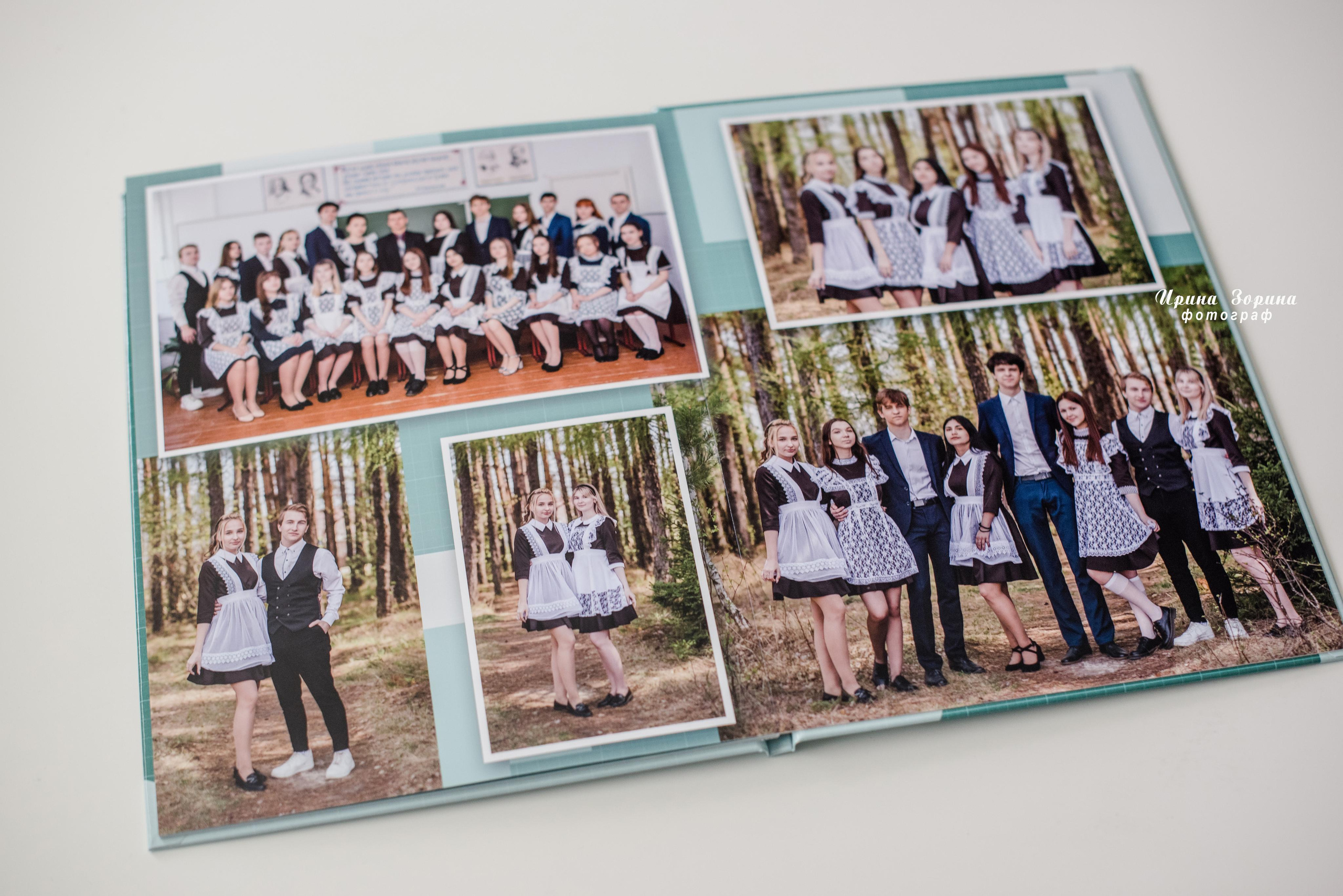 Фотокниги. Семейный и детский фотограф в Пензе Ирина Зорина