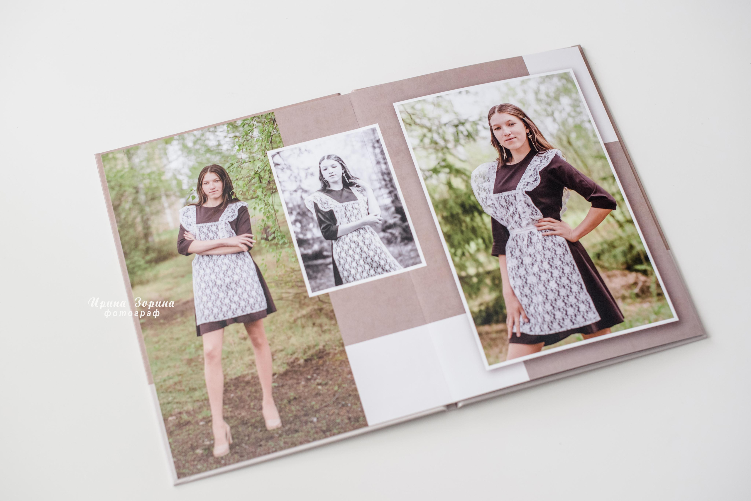 Фотокниги. Семейный и детский фотограф в Пензе Ирина Зорина
