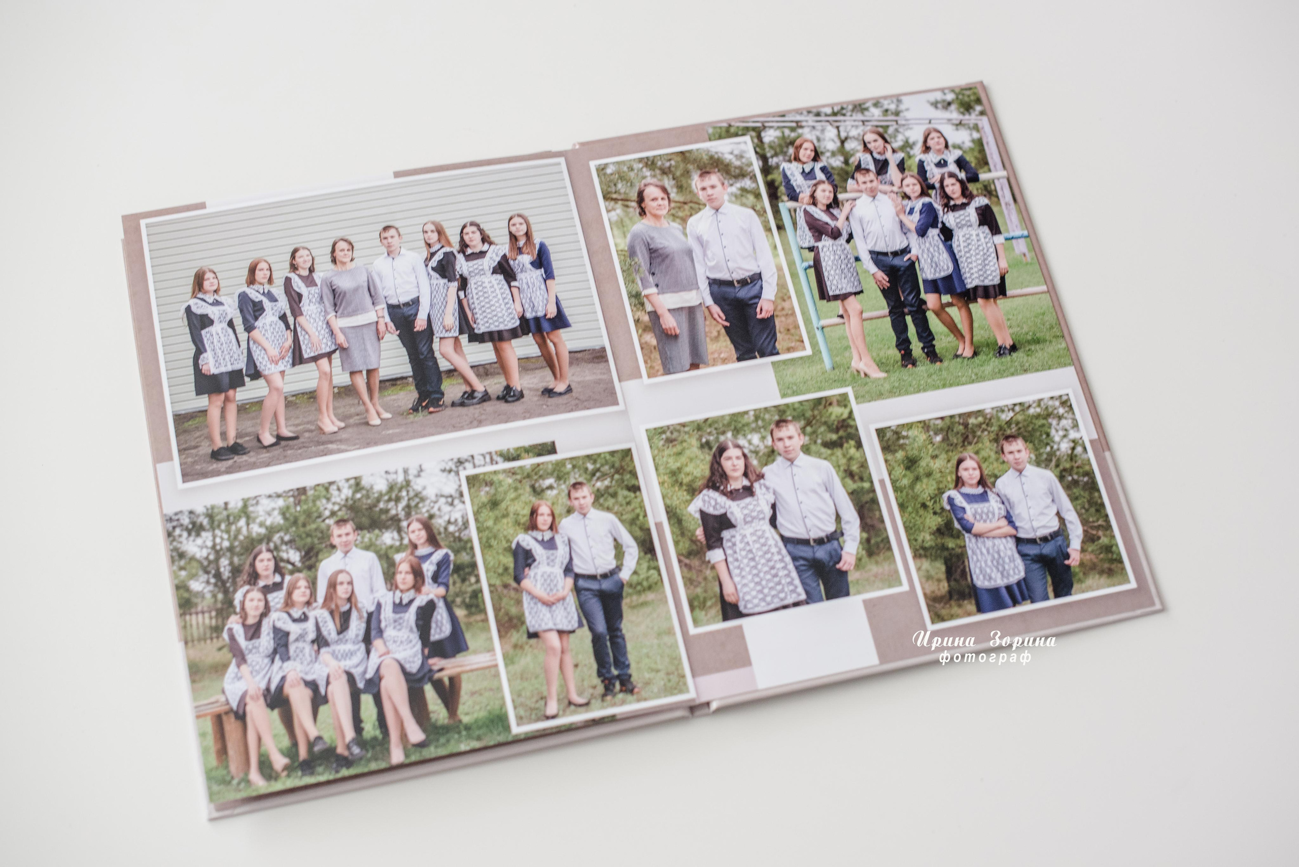 Фотокниги. Семейный и детский фотограф в Пензе Ирина Зорина