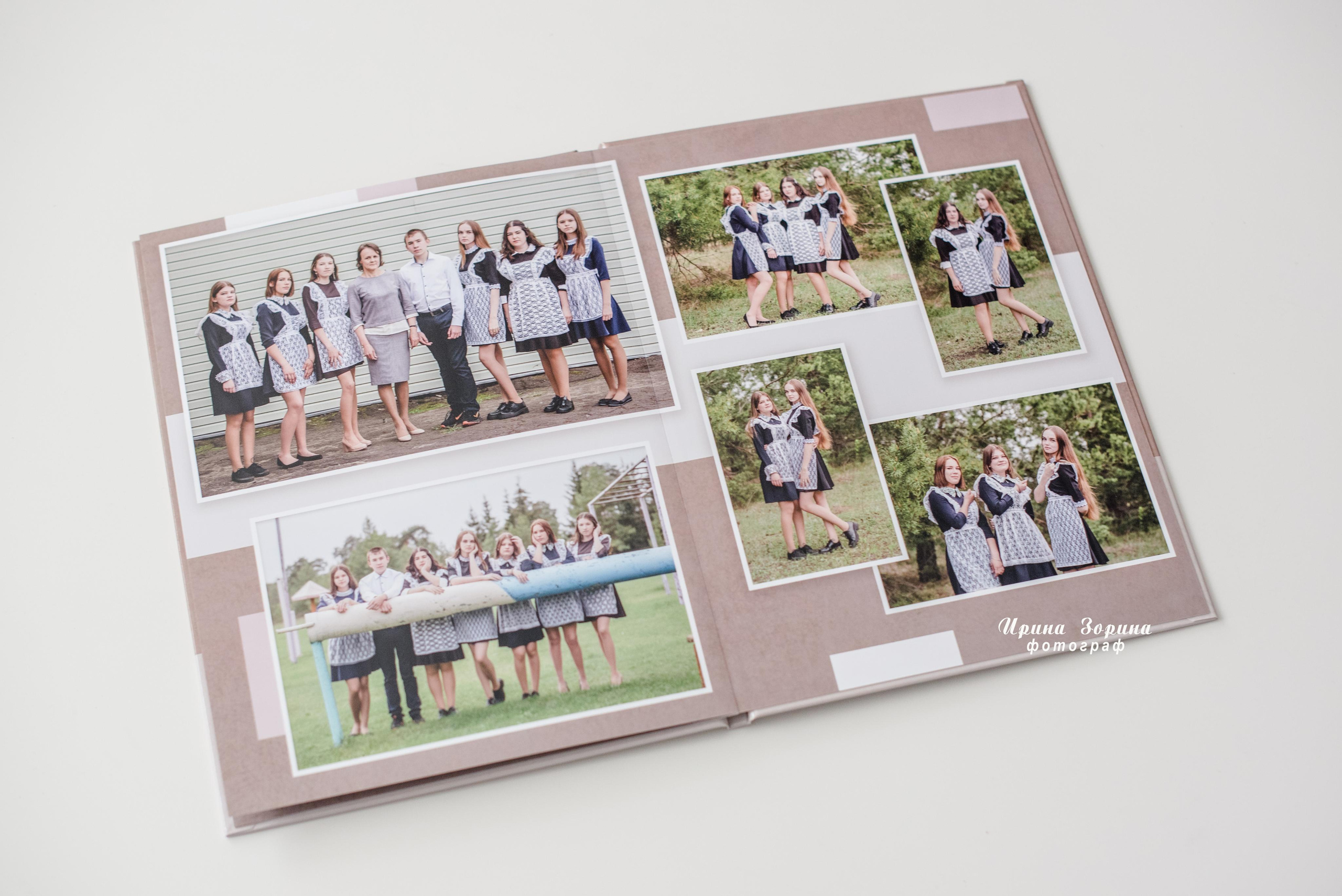 Фотокниги. Семейный и детский фотограф в Пензе Ирина Зорина