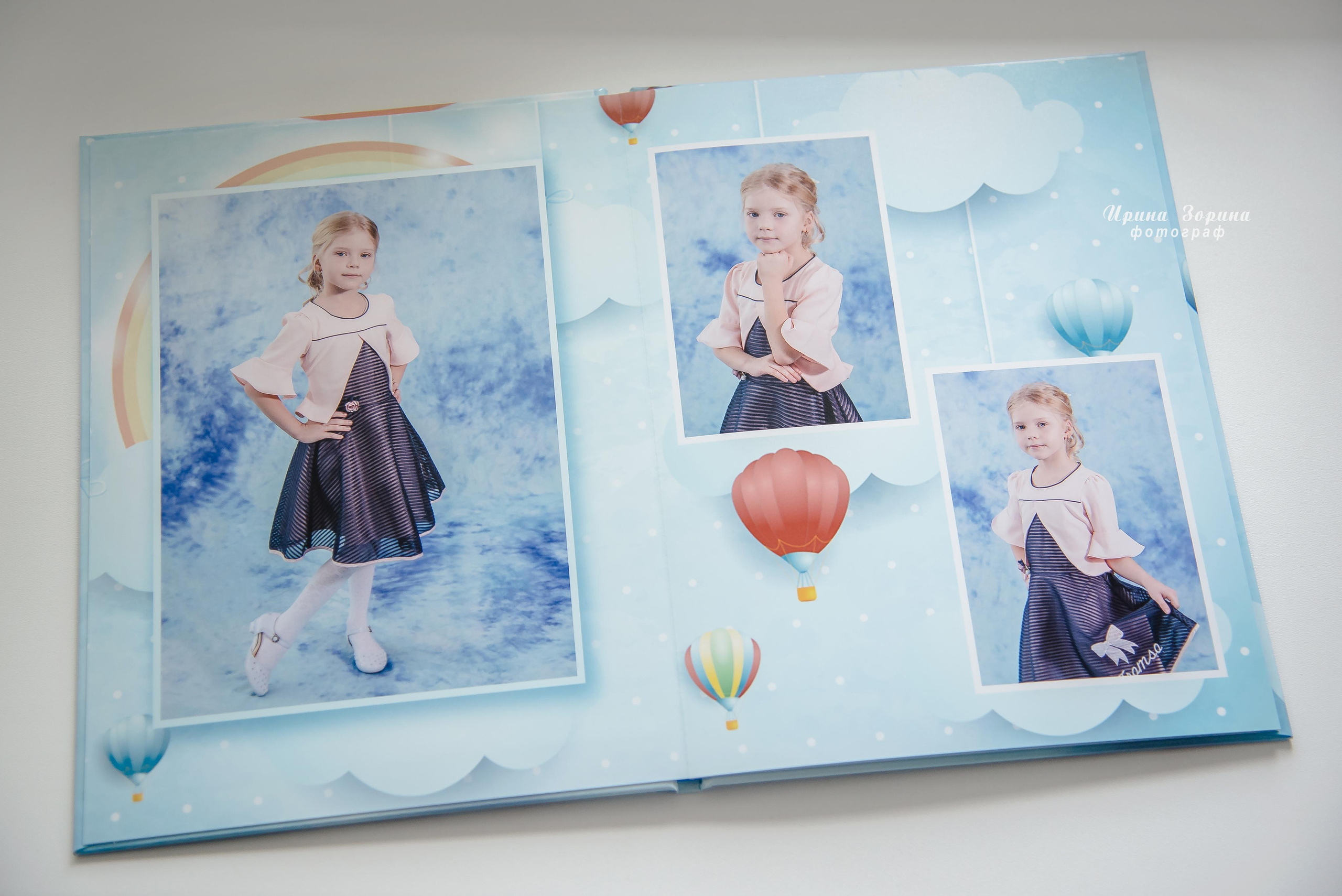 Фотокниги. Семейный и детский фотограф в Пензе Ирина Зорина