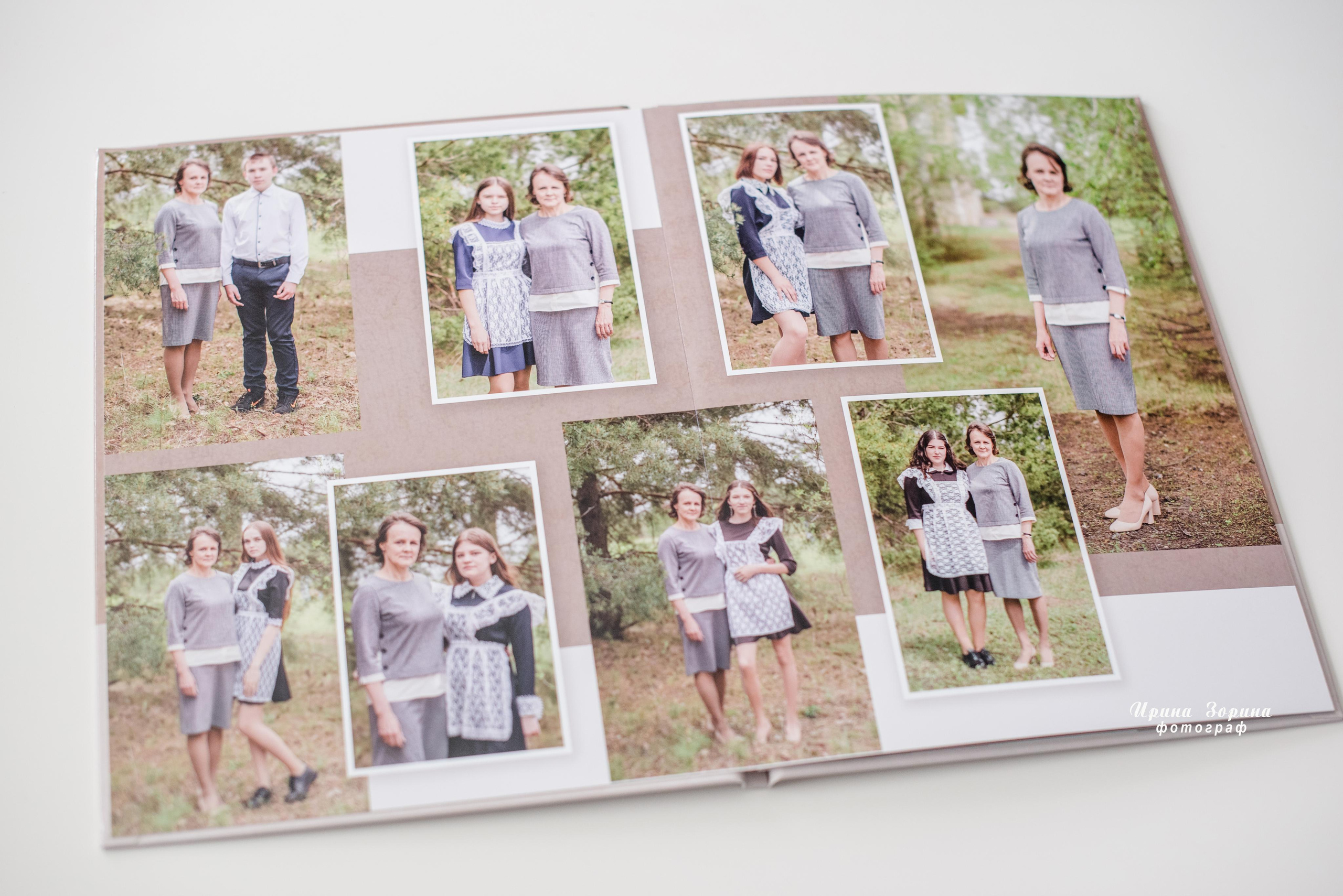 Фотокниги. Семейный и детский фотограф в Пензе Ирина Зорина
