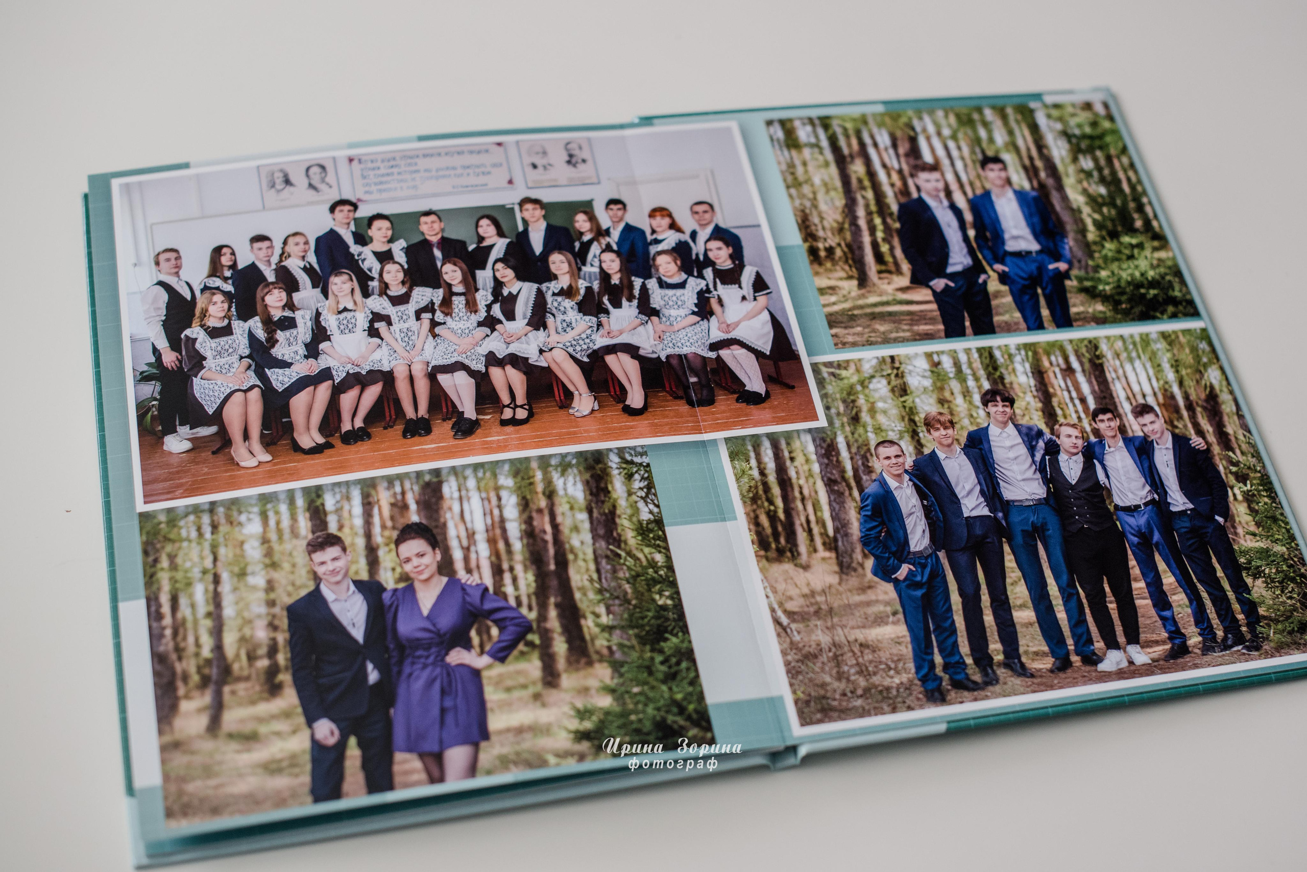 Фотокниги. Семейный и детский фотограф в Пензе Ирина Зорина