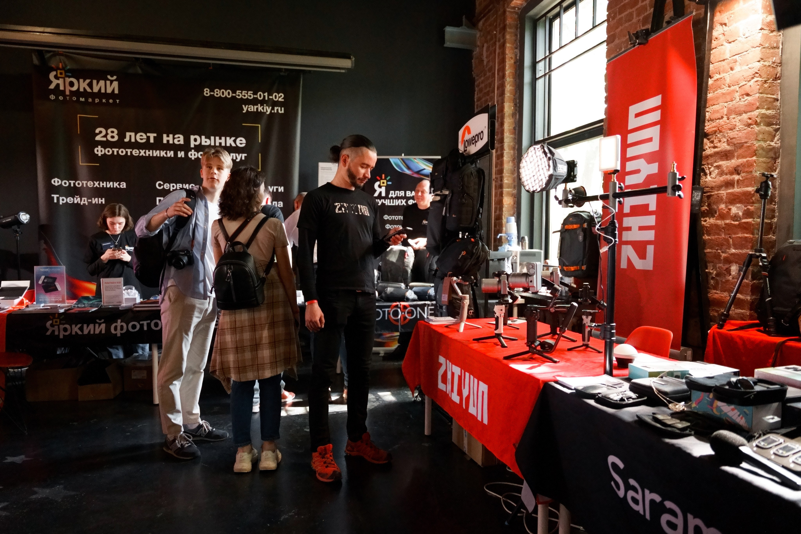 POLYGON FEST. Фотограф Даниил Кокарев | Москва