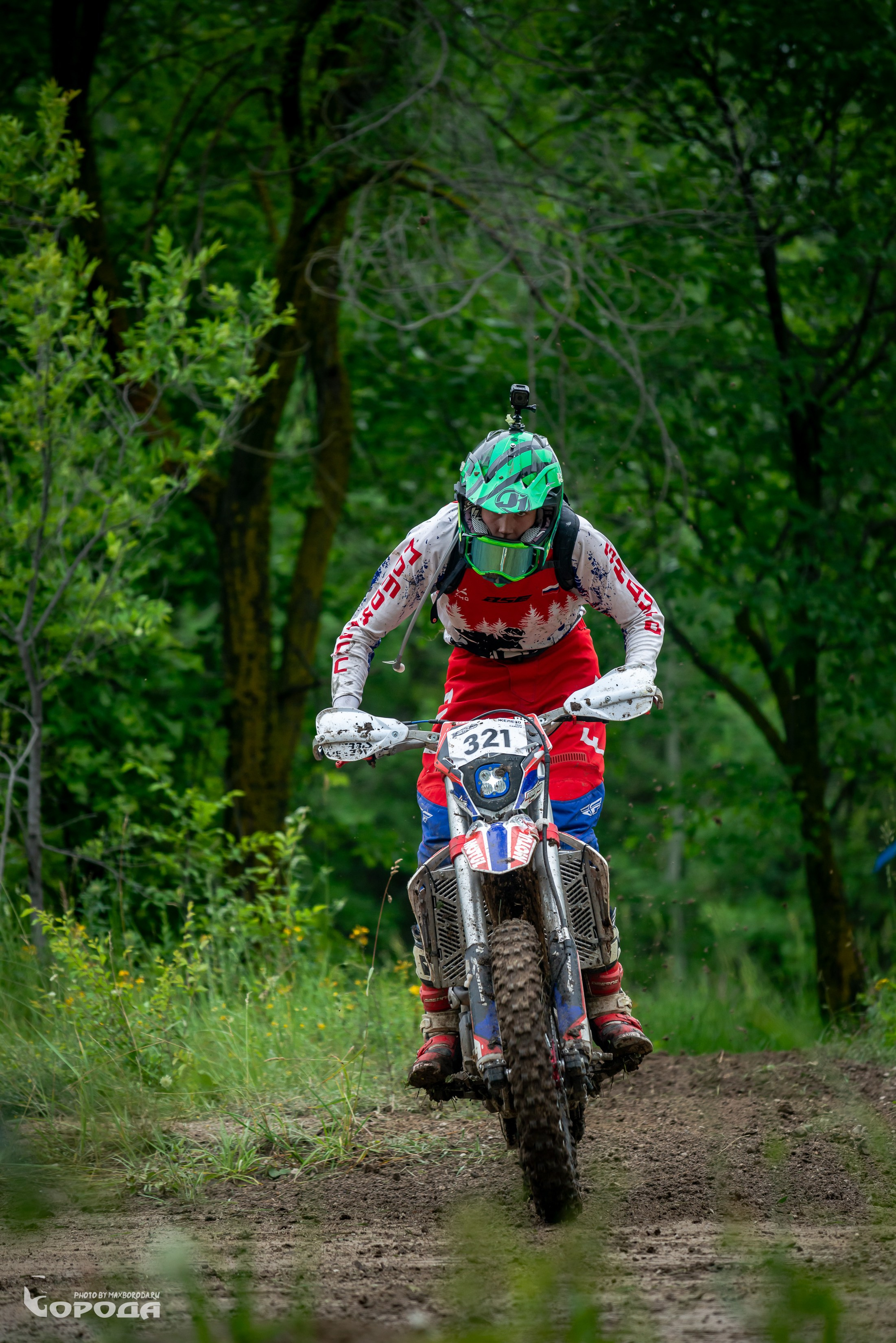 Точка отрыва 2025. Фотограф | Макс Борода