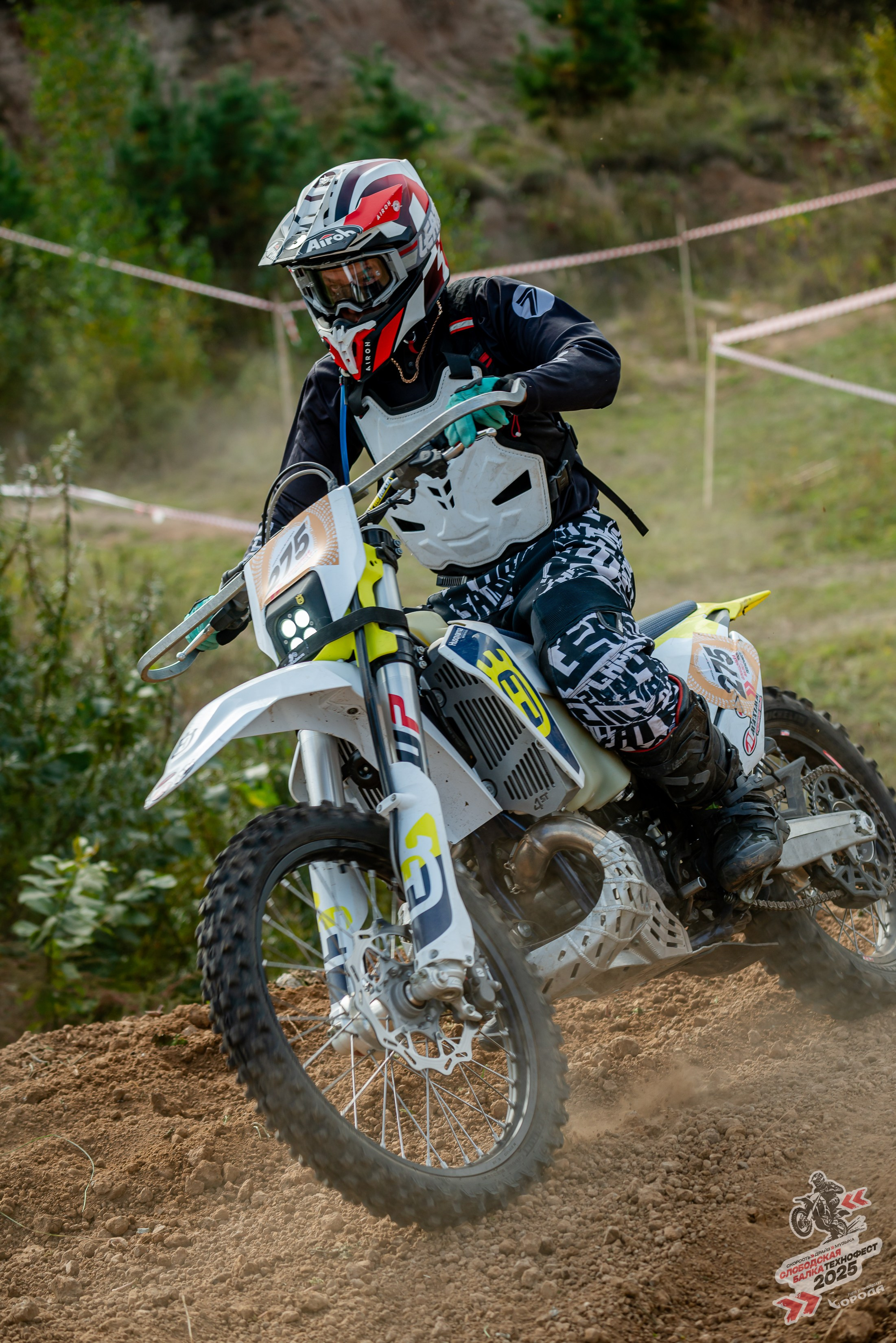 Слободская балка 2025. Фотограф | Макс Борода