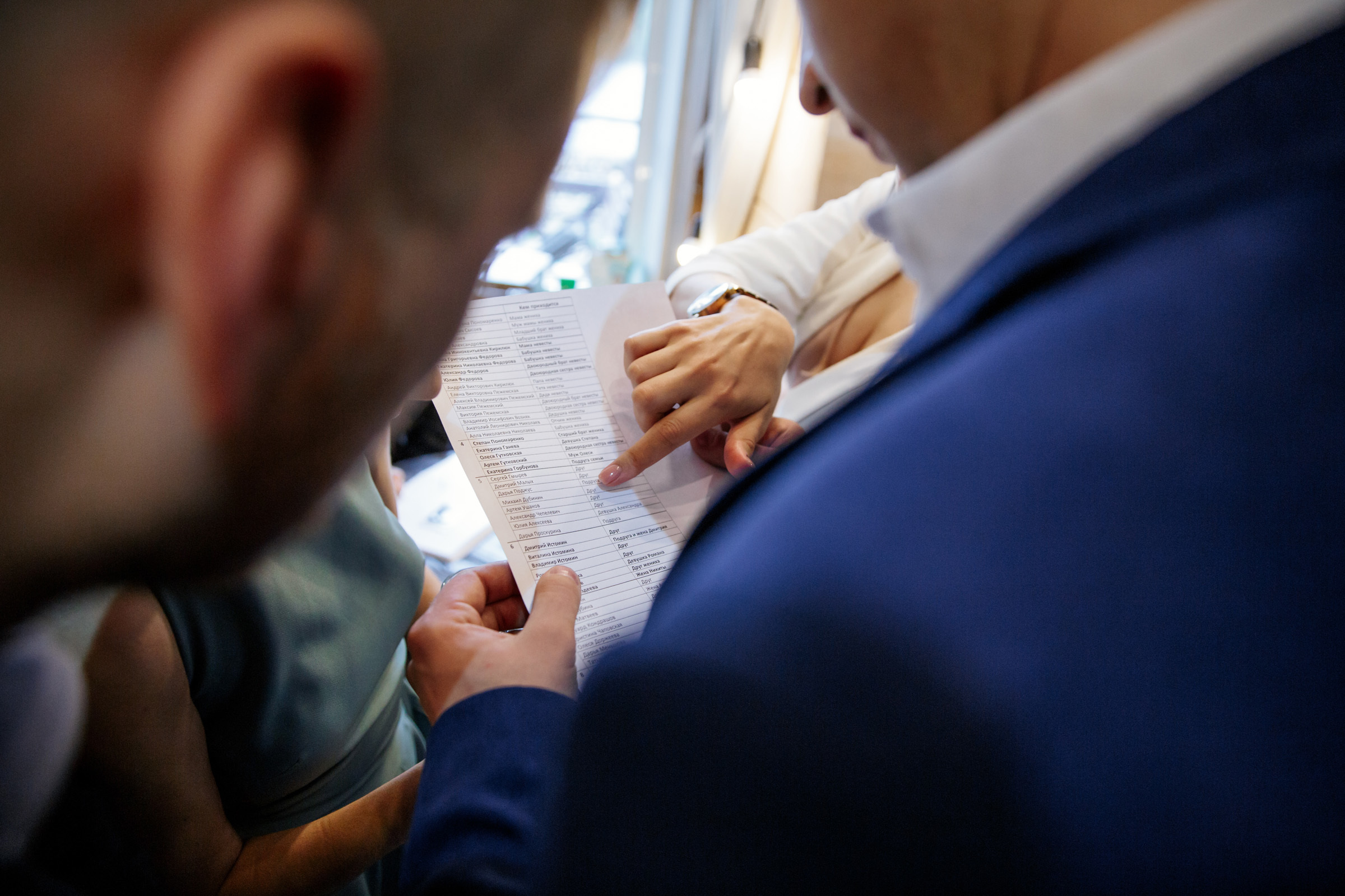 Дима и Маша. Свадебный фотограф в Иркутске Сапаров Александр