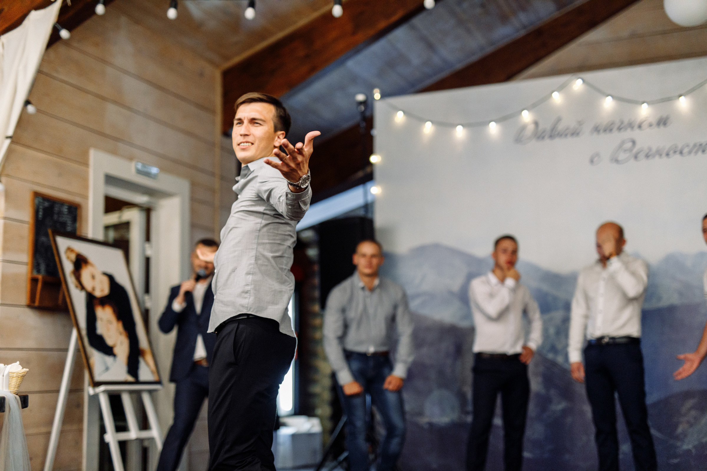 Дима и Маша. Свадебный фотограф в Иркутске Сапаров Александр