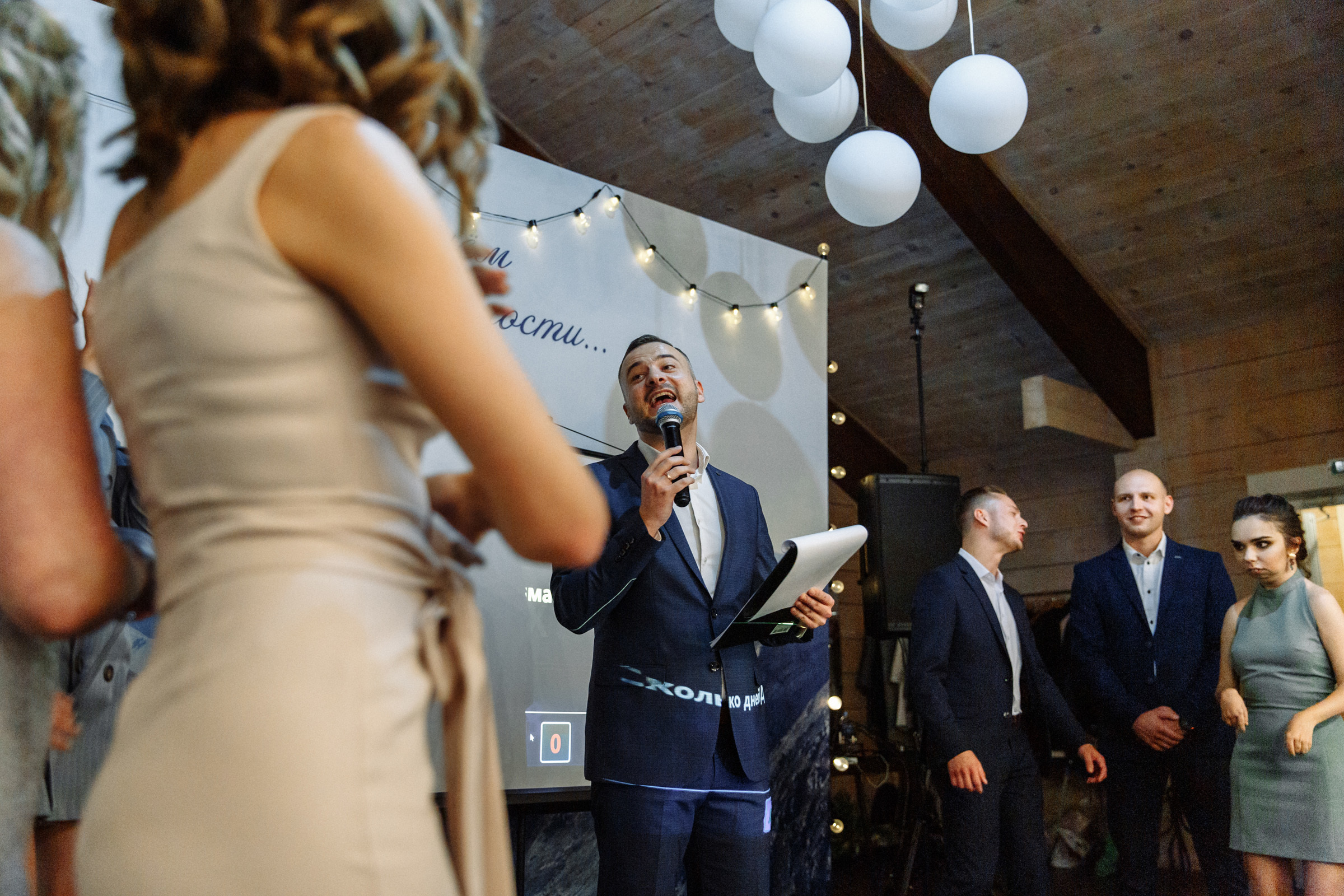 Дима и Маша. Свадебный фотограф в Иркутске Сапаров Александр