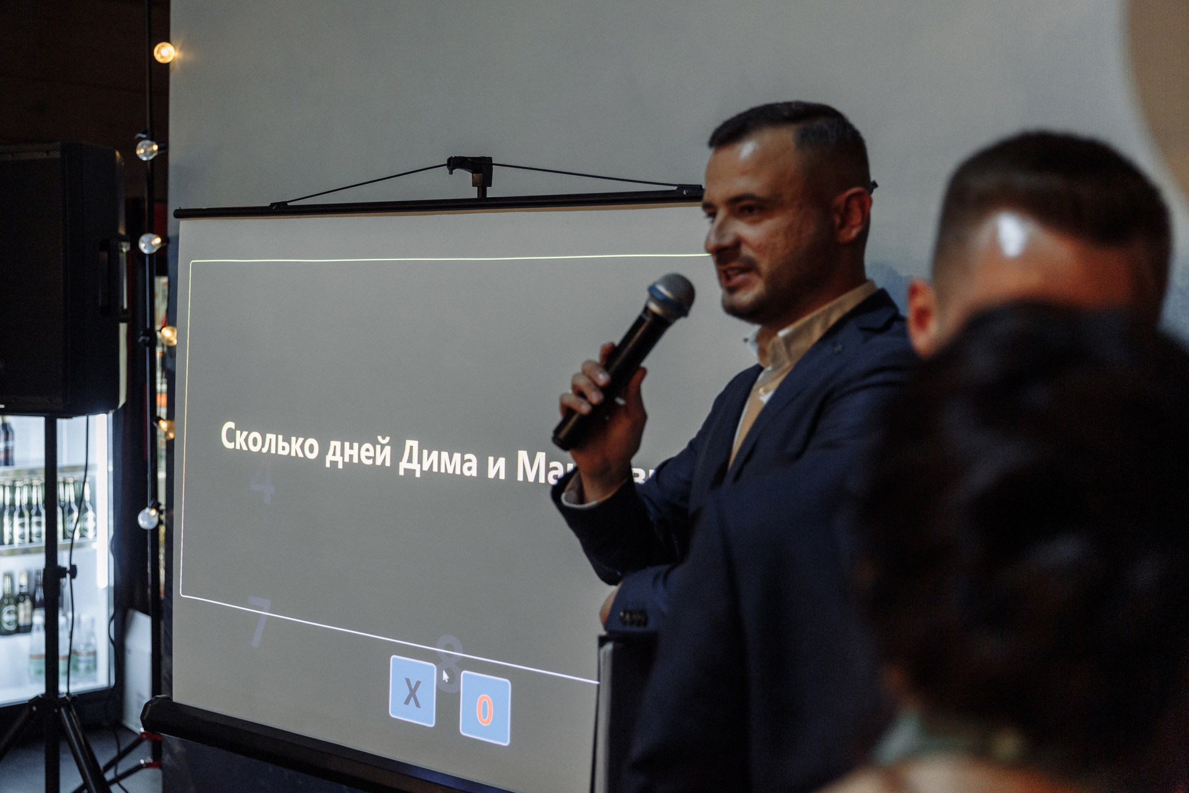 Дима и Маша. Свадебный фотограф в Иркутске Сапаров Александр