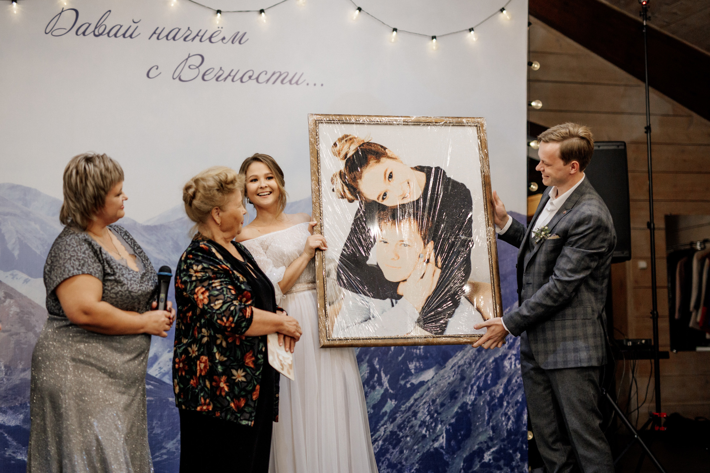 Дима и Маша. Свадебный фотограф в Иркутске Сапаров Александр