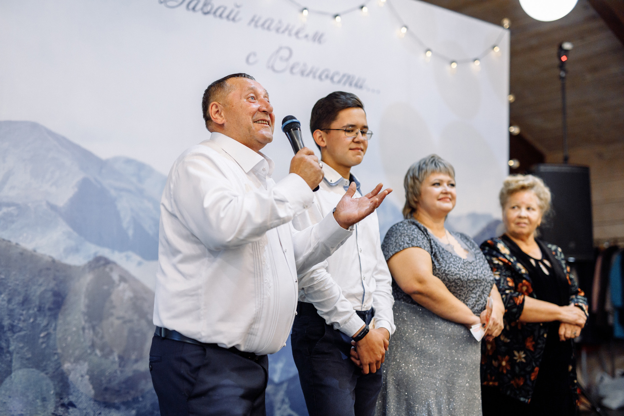 Дима и Маша. Свадебный фотограф в Иркутске Сапаров Александр