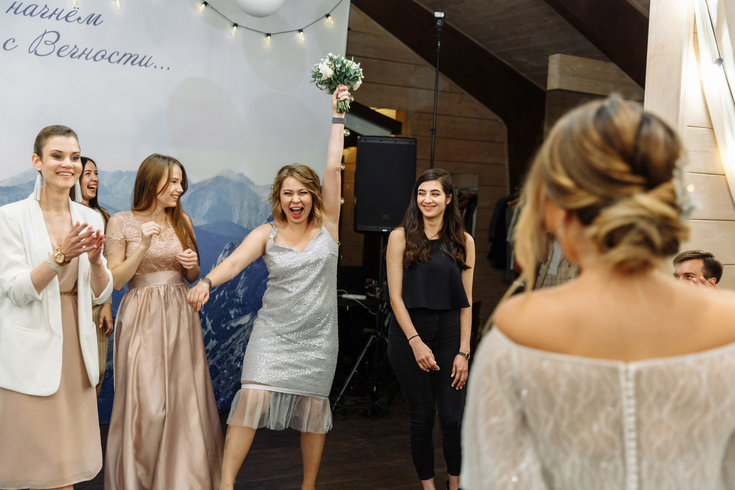 Дима и Маша. Свадебный фотограф в Иркутске Сапаров Александр