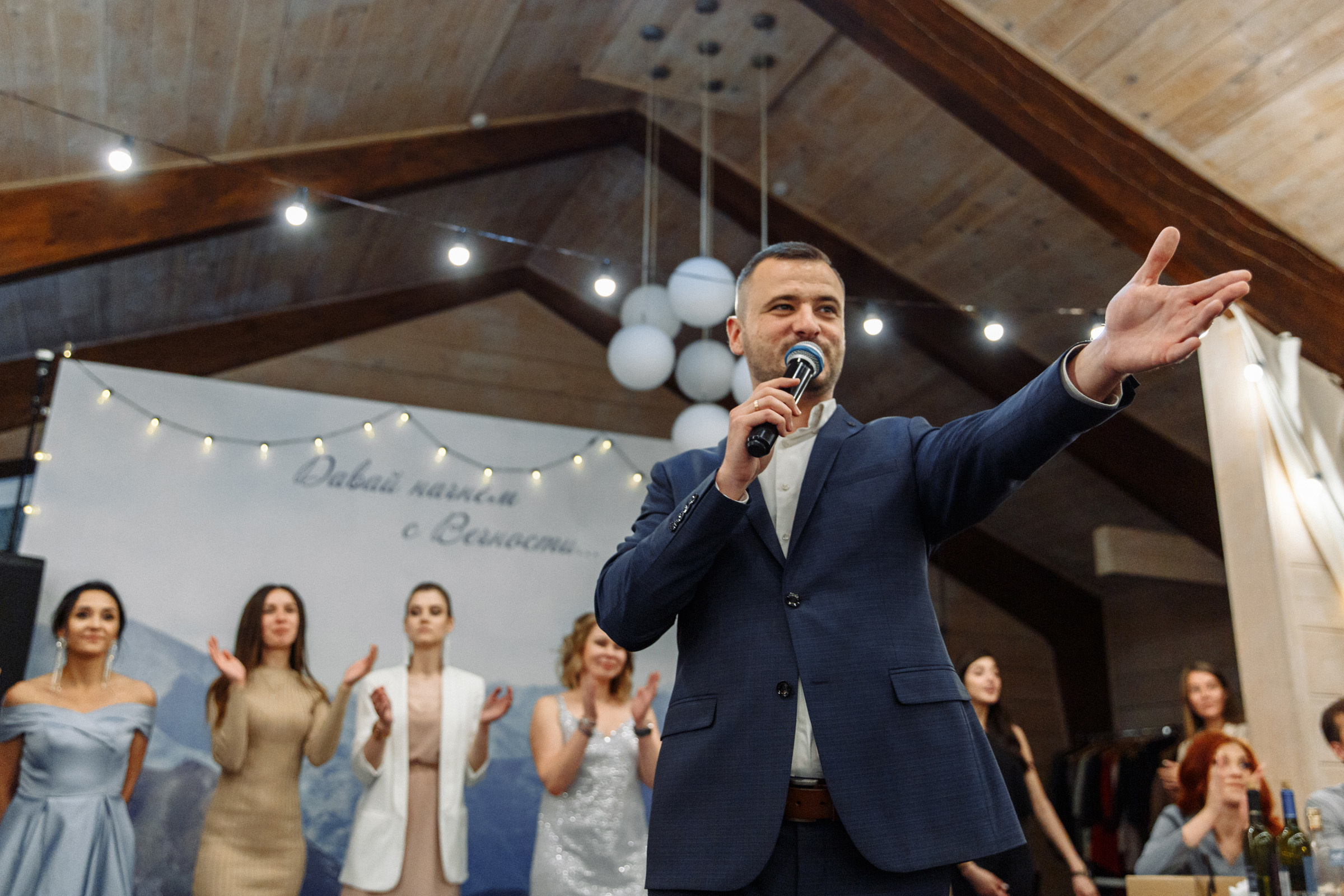 Дима и Маша. Свадебный фотограф в Иркутске Сапаров Александр