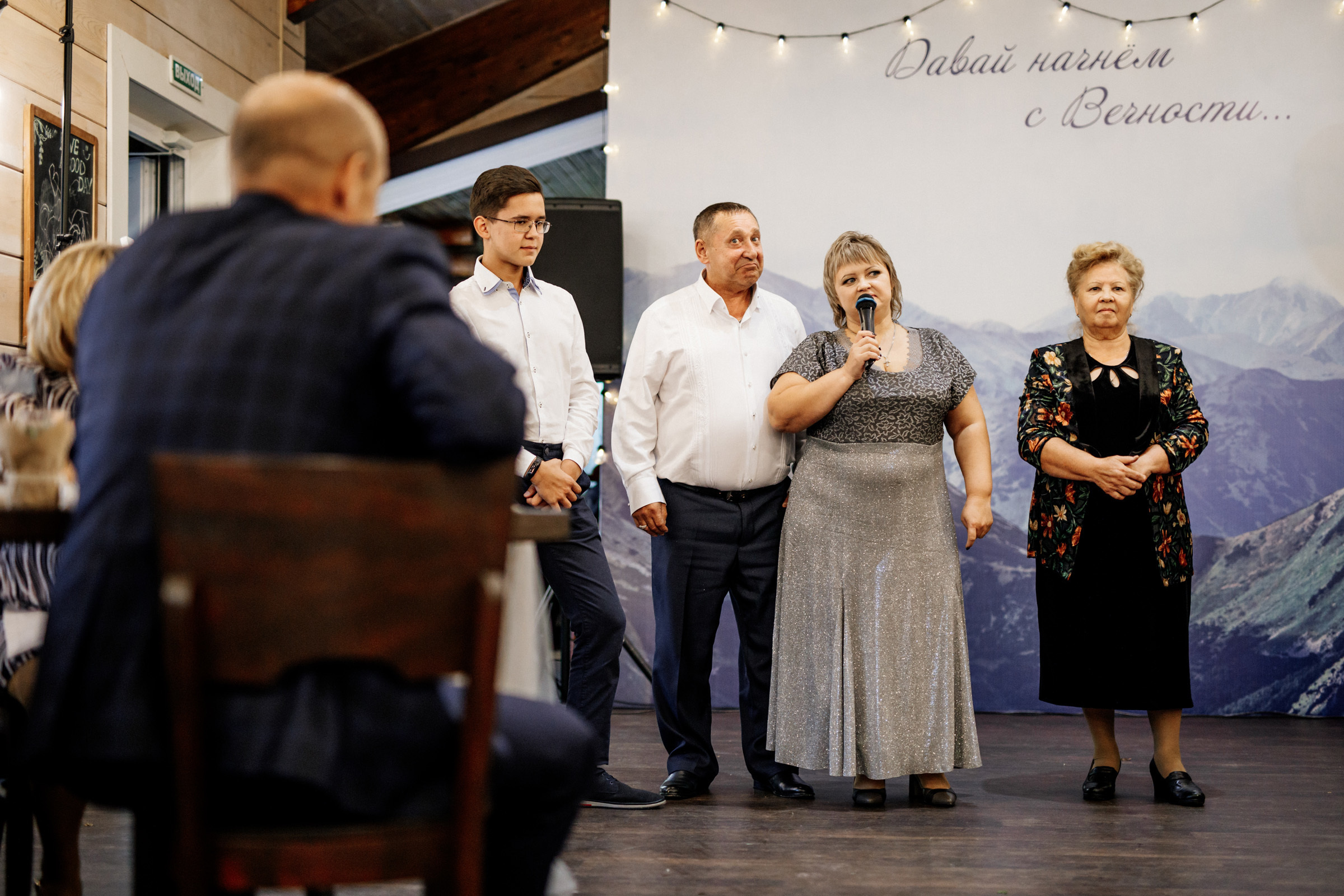 Дима и Маша. Свадебный фотограф в Иркутске Сапаров Александр