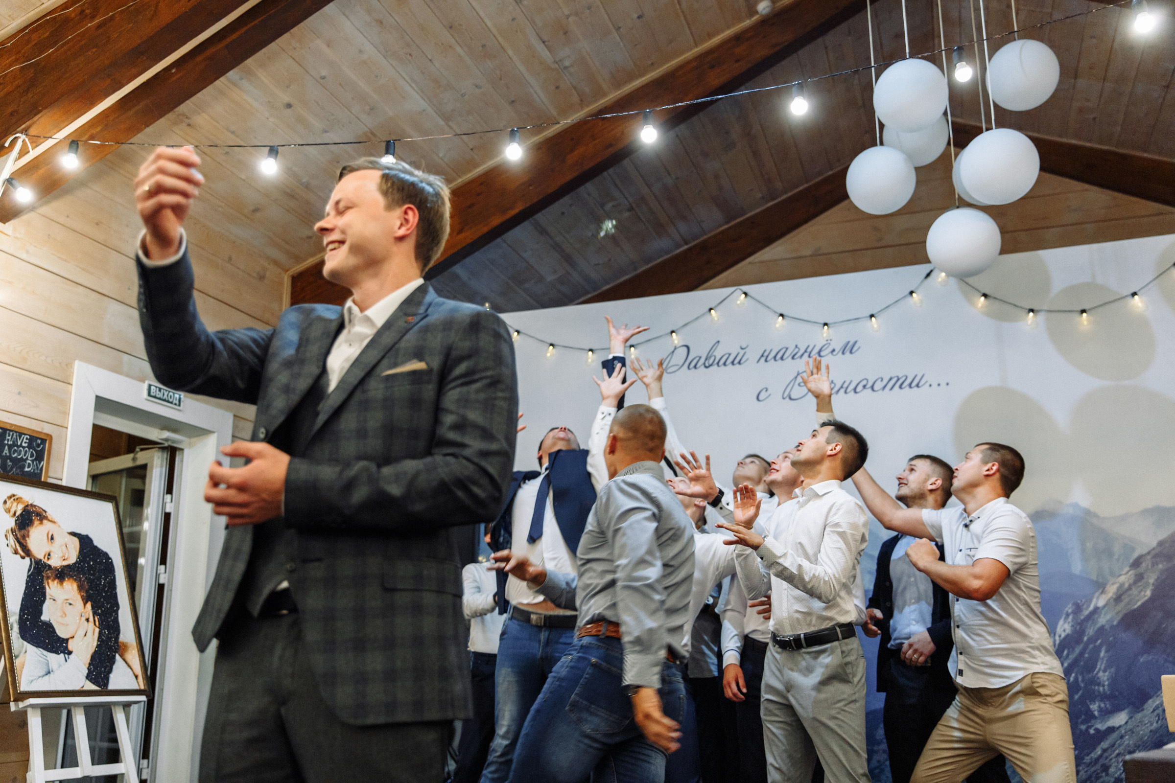 Дима и Маша. Свадебный фотограф в Иркутске Сапаров Александр