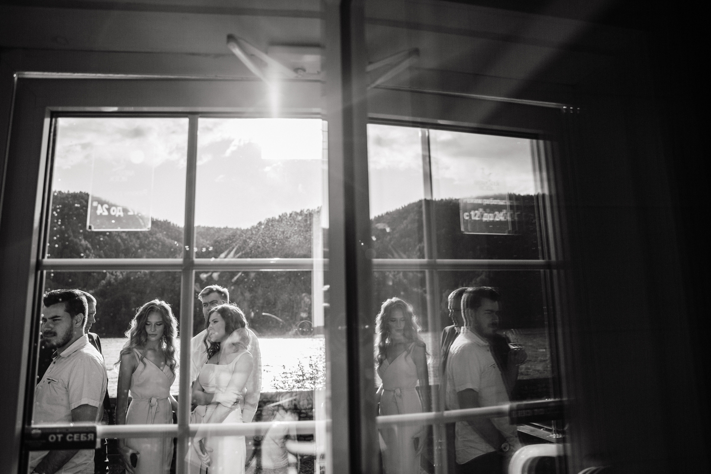 Дима и Маша. Свадебный фотограф в Иркутске Сапаров Александр