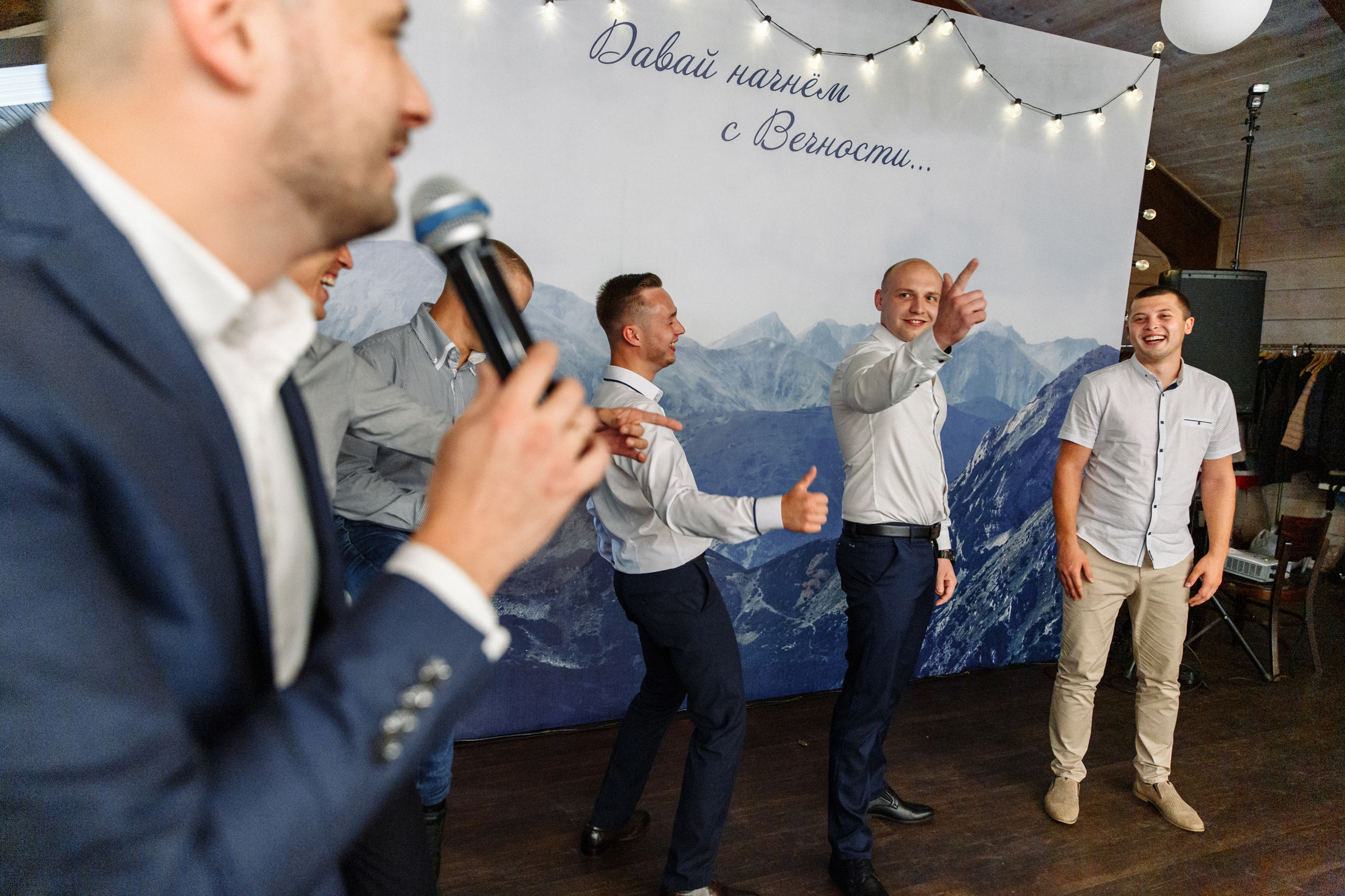 Дима и Маша. Свадебный фотограф в Иркутске Сапаров Александр