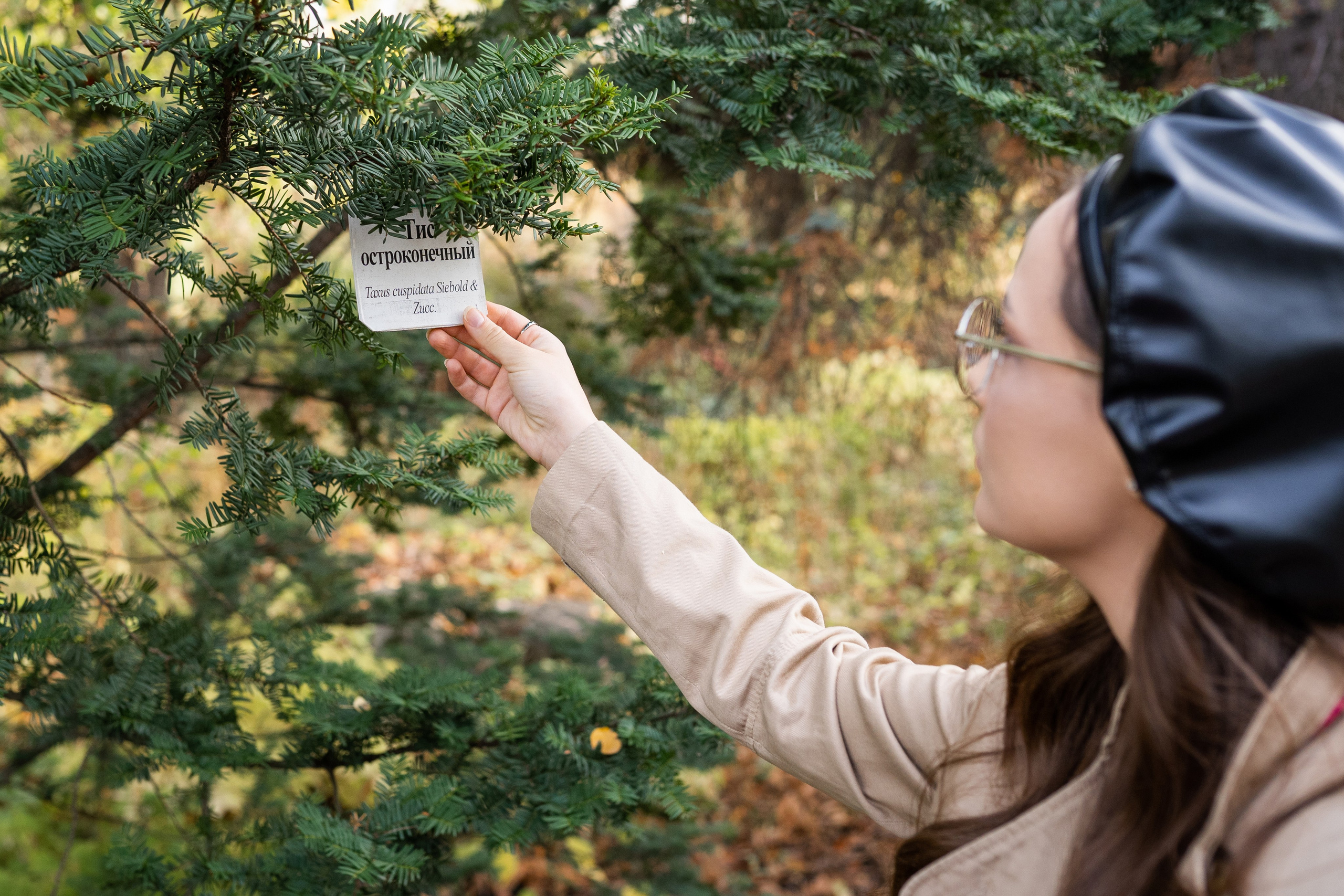 Ксения. Ботанический сад. Фотограф в Самаре Иван Булатов