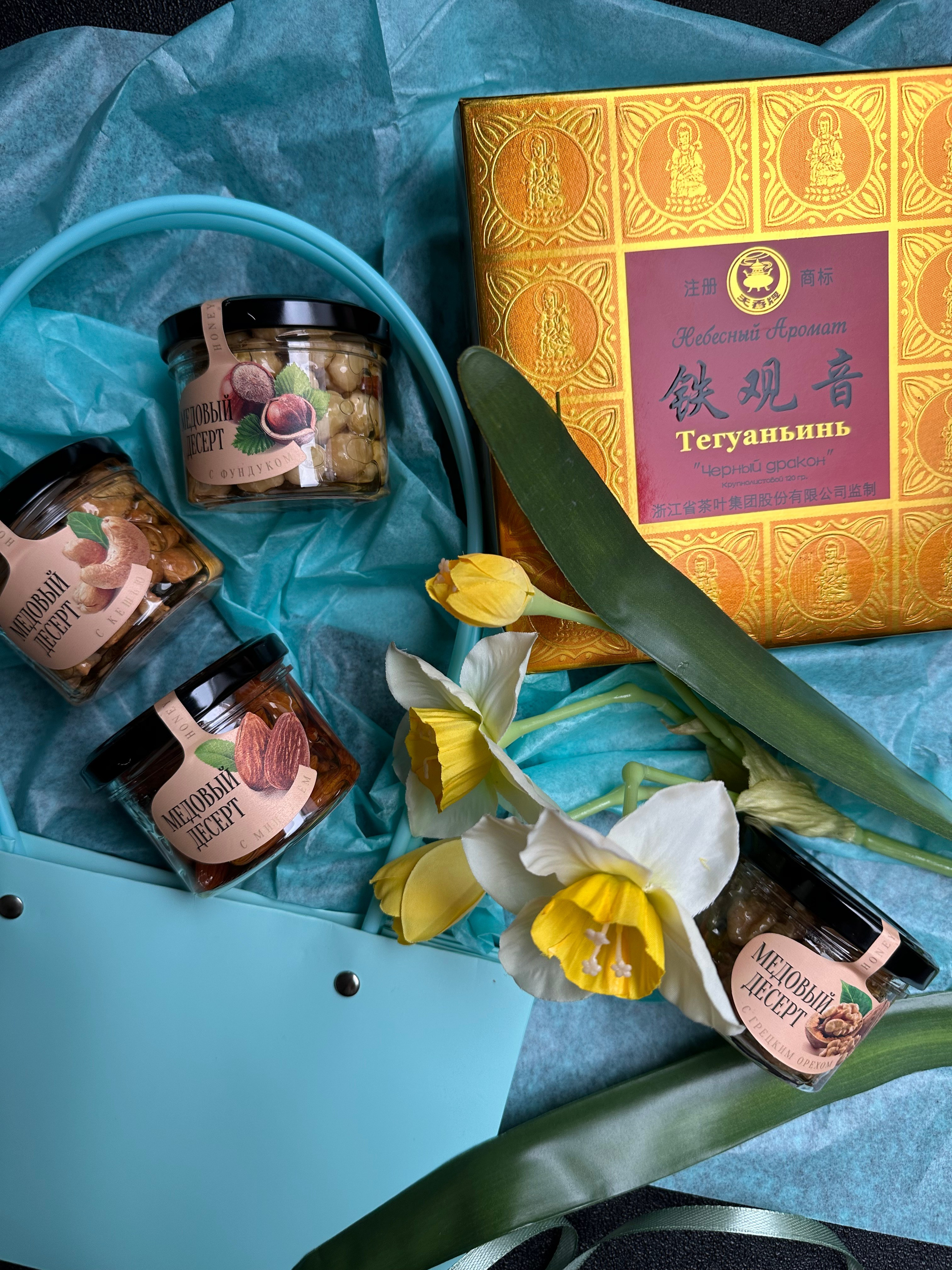 14. Студия подарочных наборов «Владия»