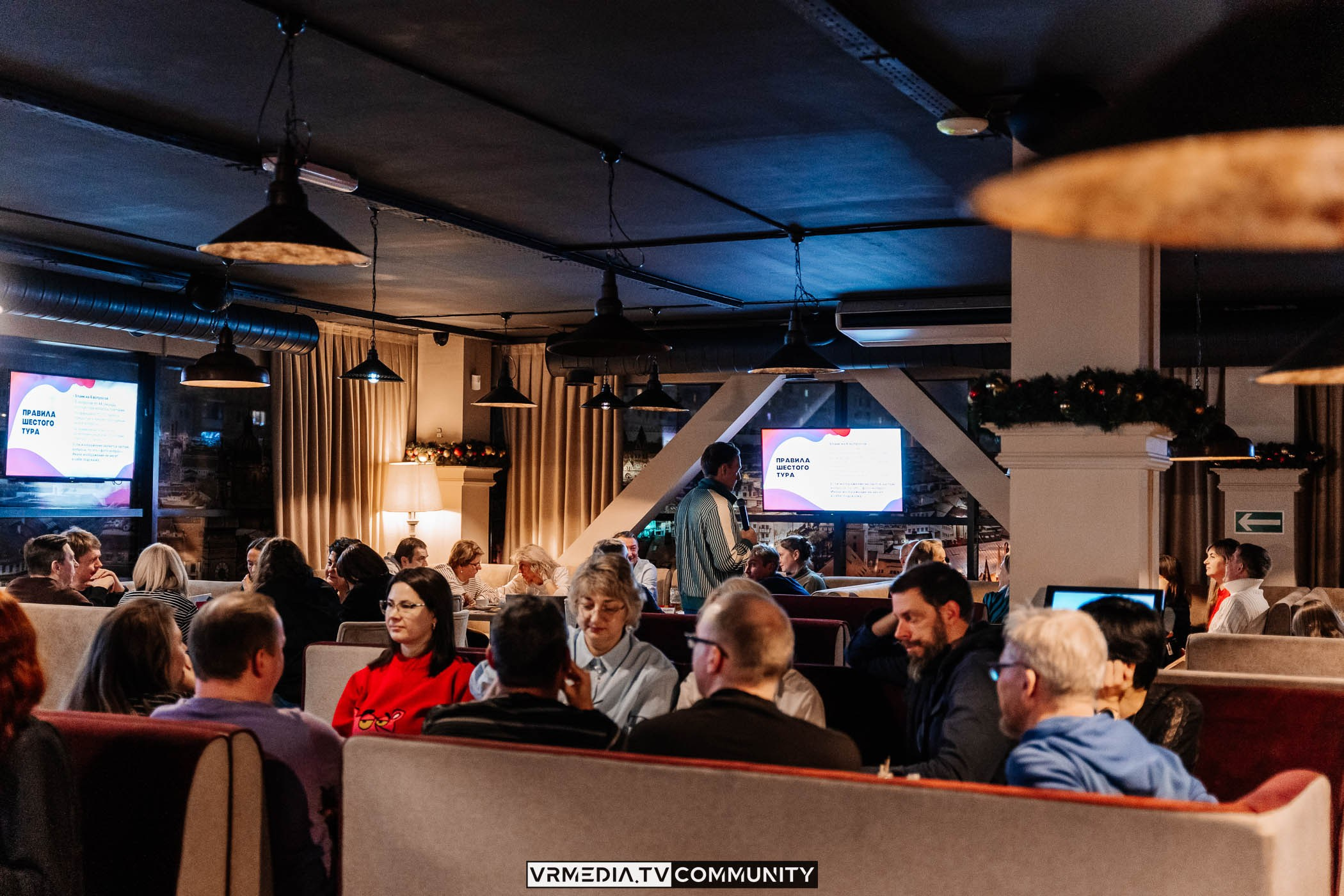 Эйнштейн Party в ресторане «Мюнхен»