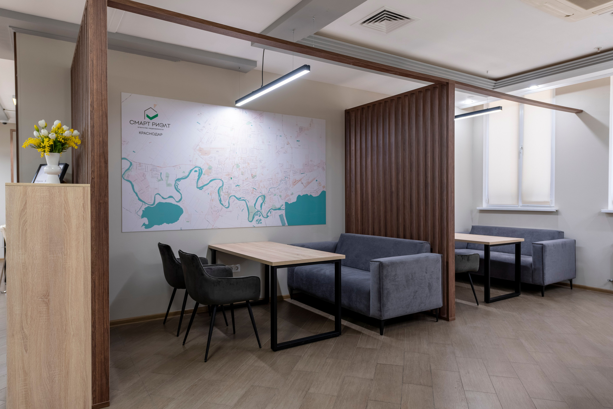 Агентство недвижимости Смарт Риэлт. Интерьерный и репортажный фотограф в Краснодаре Дмитрий Вальков