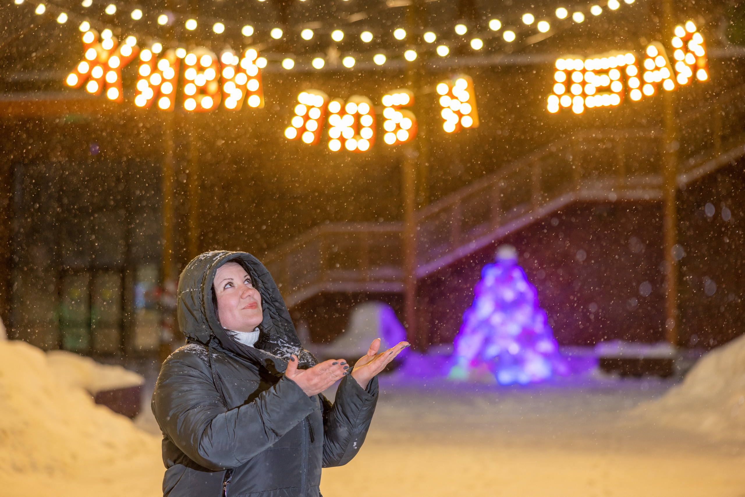 Предновогодняя фотопрогулка Светланы. Canon R5/canon rf 28-70 F2. Фотограф в Туле Крупский АнДРей. Фотостудия «КАДР71» в Туле