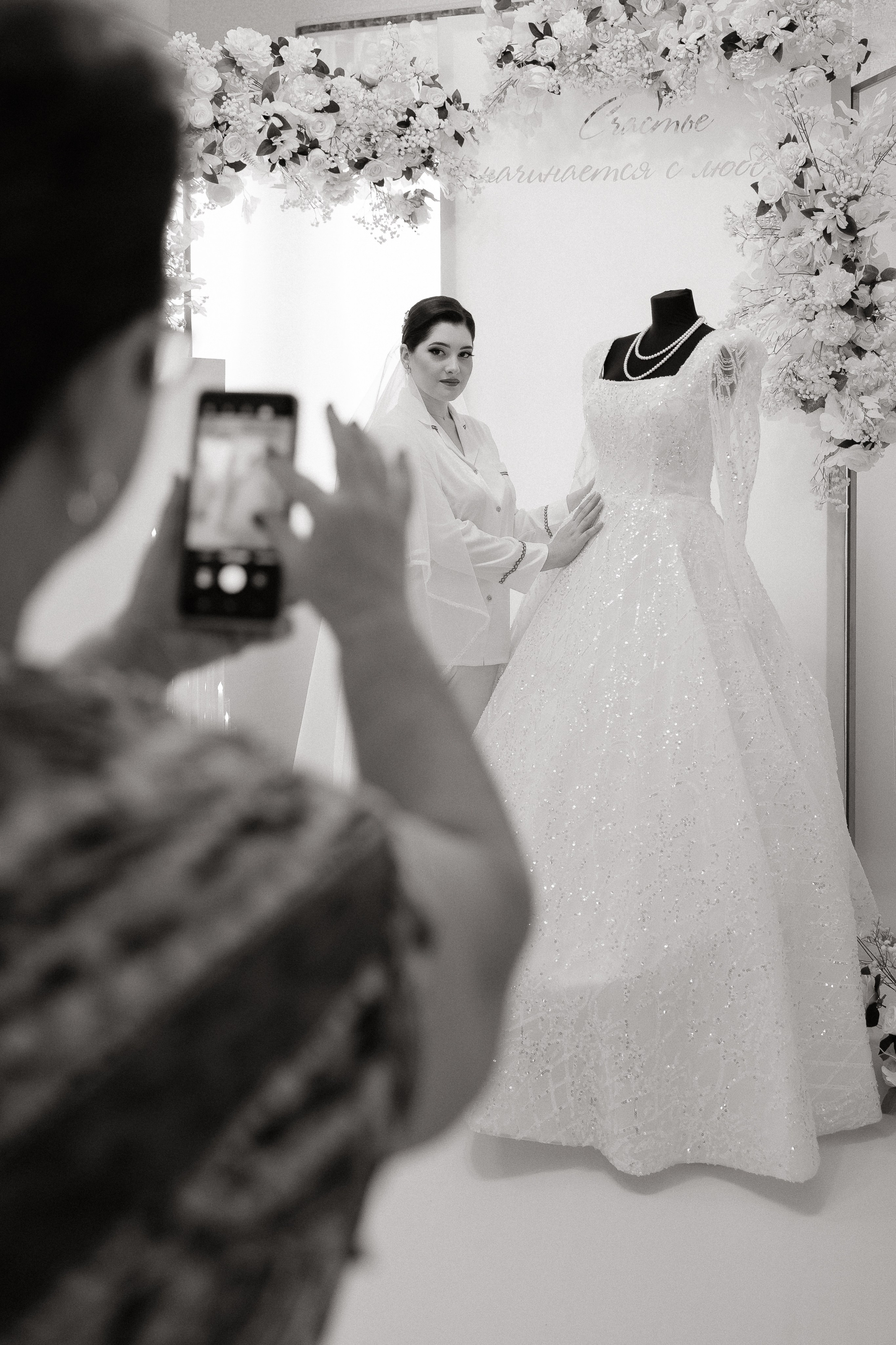 Wedding Day A&S. Свадебный | Семейный фотограф