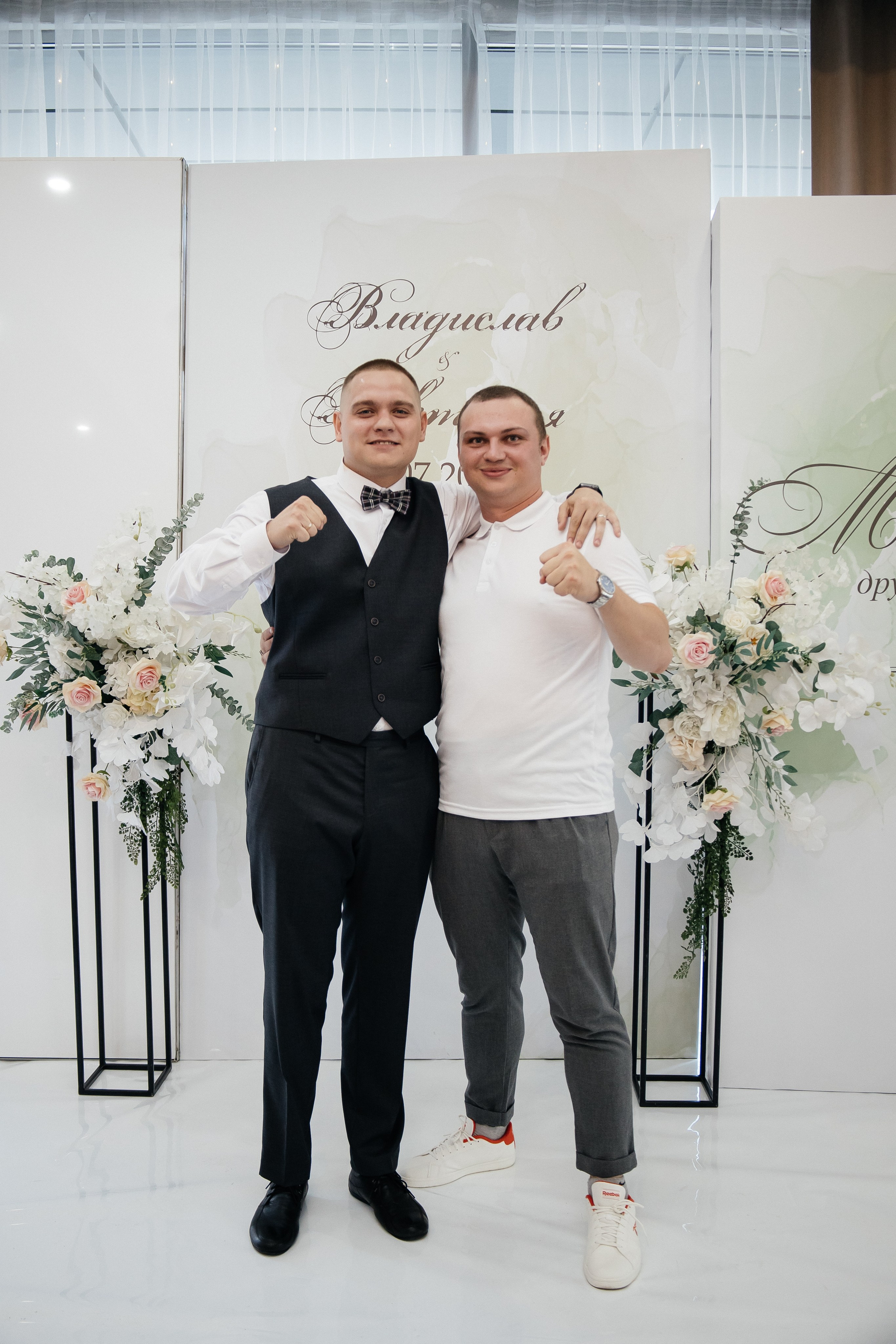 Свадьба полный день. Фотограф в Иркутске