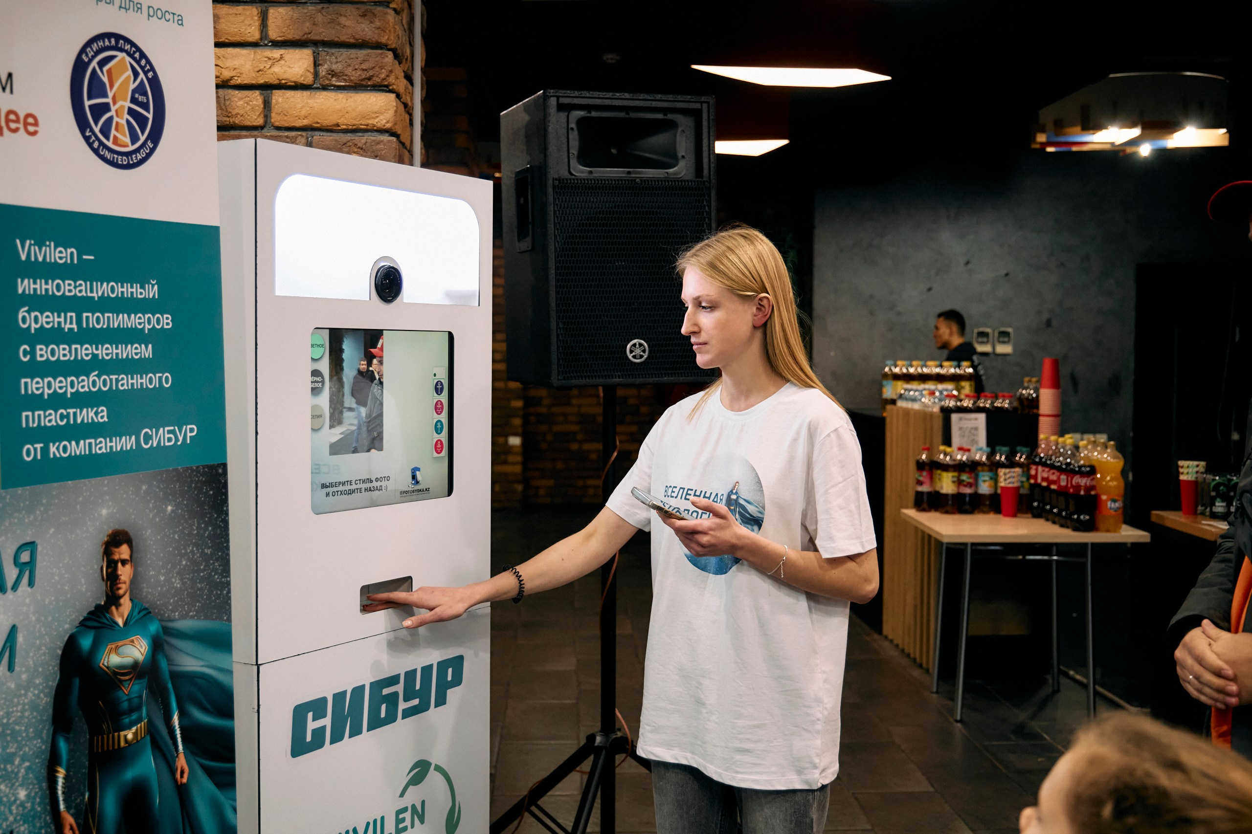 фотограф Алматы