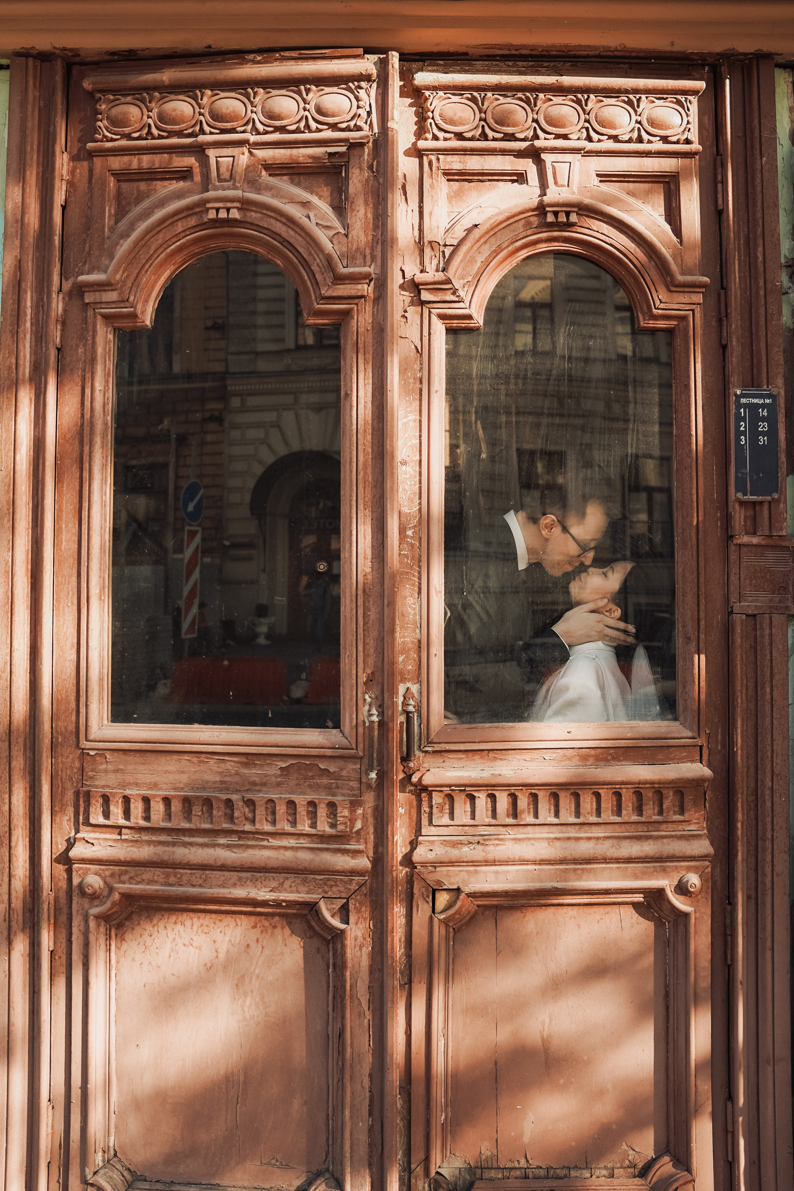 Olga and Denis. Фотограф Санкт-Петербурга