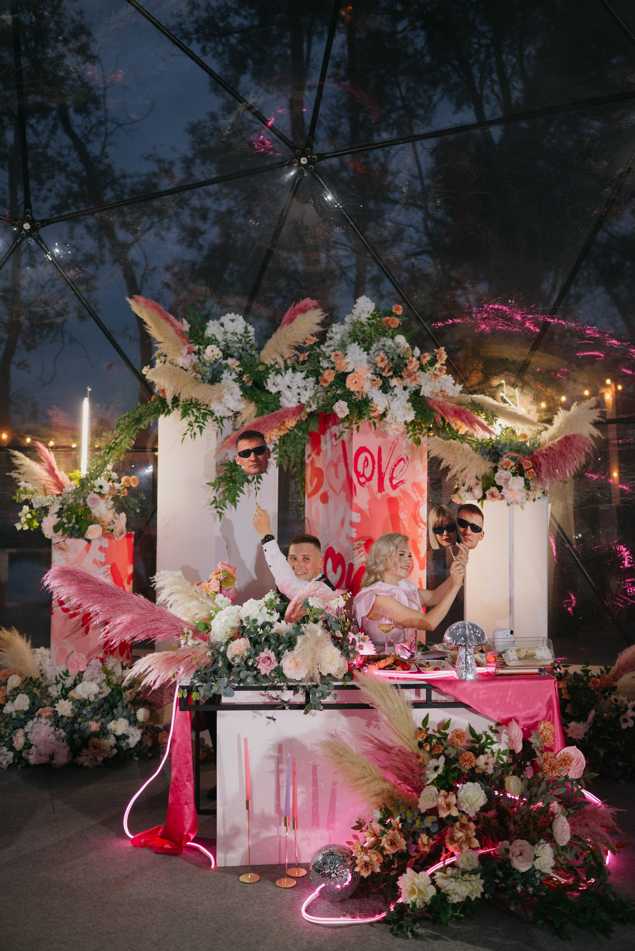 Илья и Маша. Свадебный фотограф Уфа Дарья Насырова