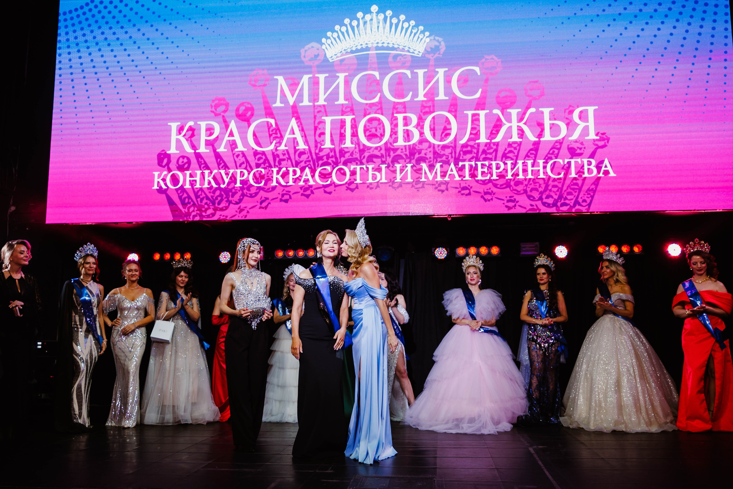 МИССИС КРАСА ПОВОЛЖЬЯ 2026. РЕПОРТАЖНЫЙ ФОТОГРАФ НИЖНИЙ НОВГОРОД Игнатьева Виктория