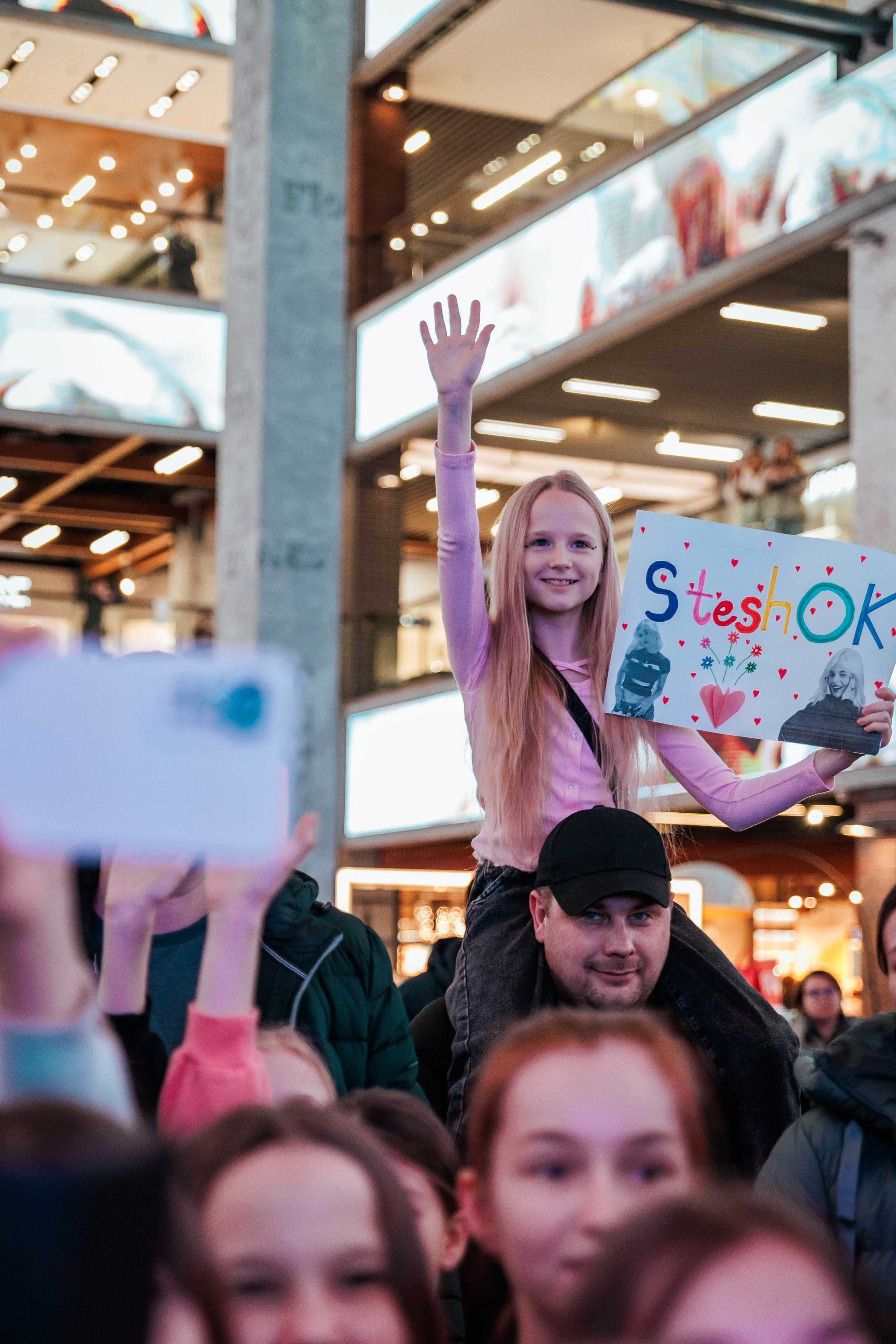 КОНЦЕРТ ДЕТСКИХ БЛОГЕРОВ. СтешОК, Макар Давыдов и другие ребята. Фотограф Нижний Новгород Игнатьева Виктория