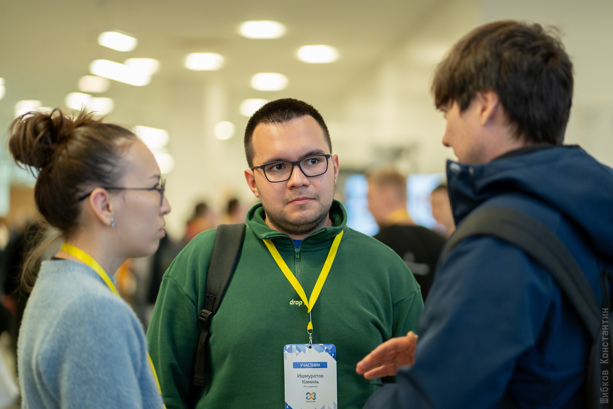 IT Конференция UfaDevConf 2024. Фотограф Шибков Константин