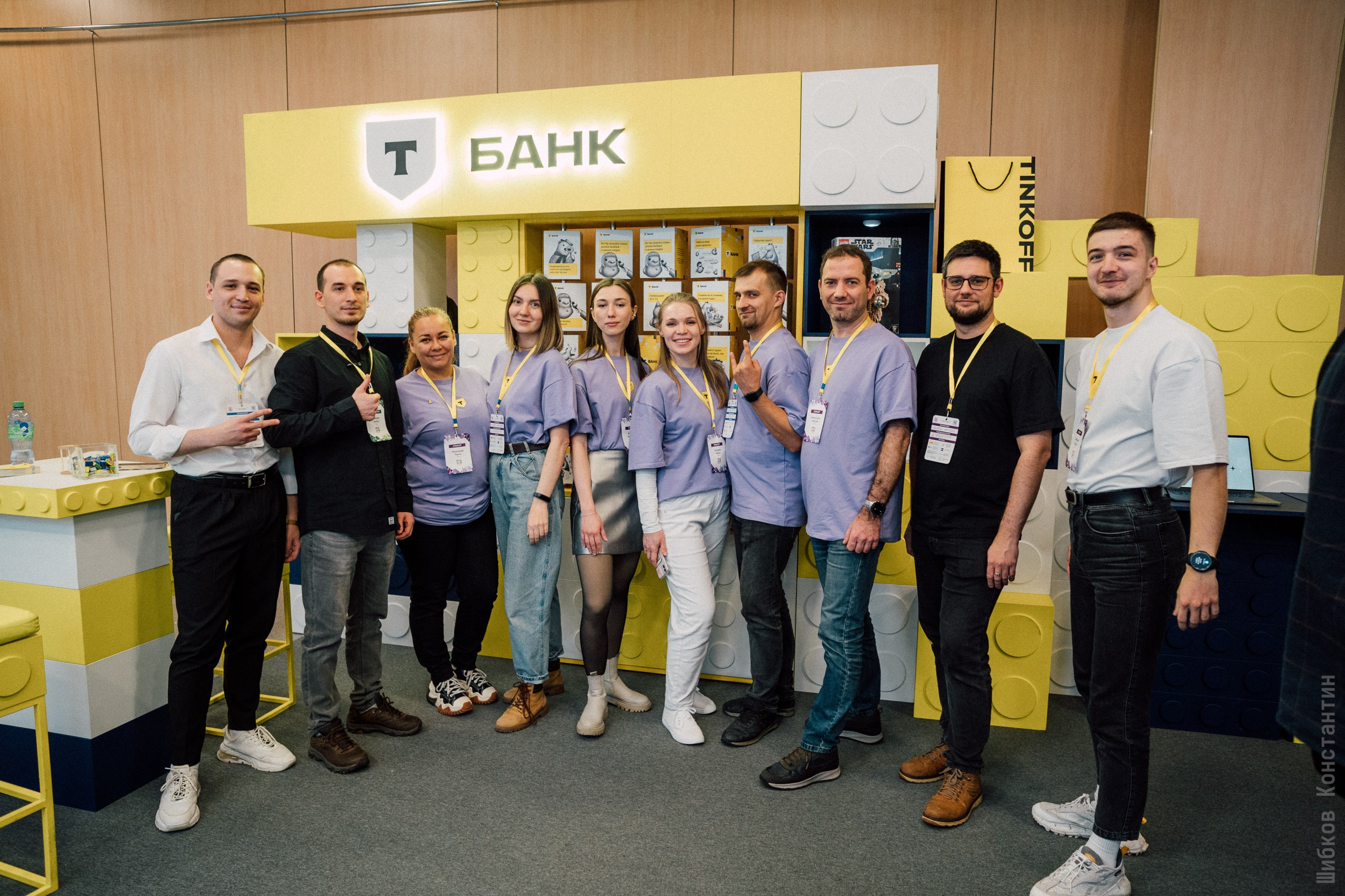 IT Конференция UfaDevConf 2024. Фотограф Шибков Константин