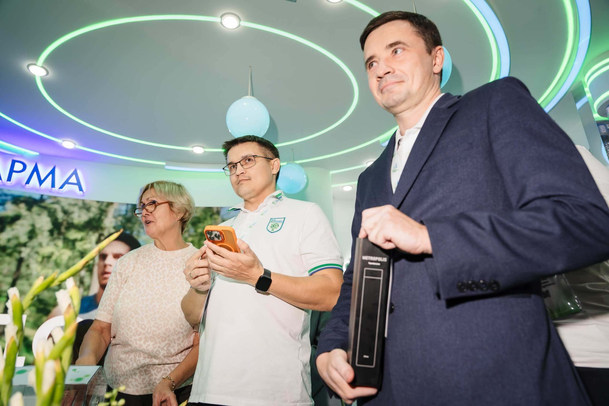 Конгресс. Фотограф | Анна Закандырина| Москва