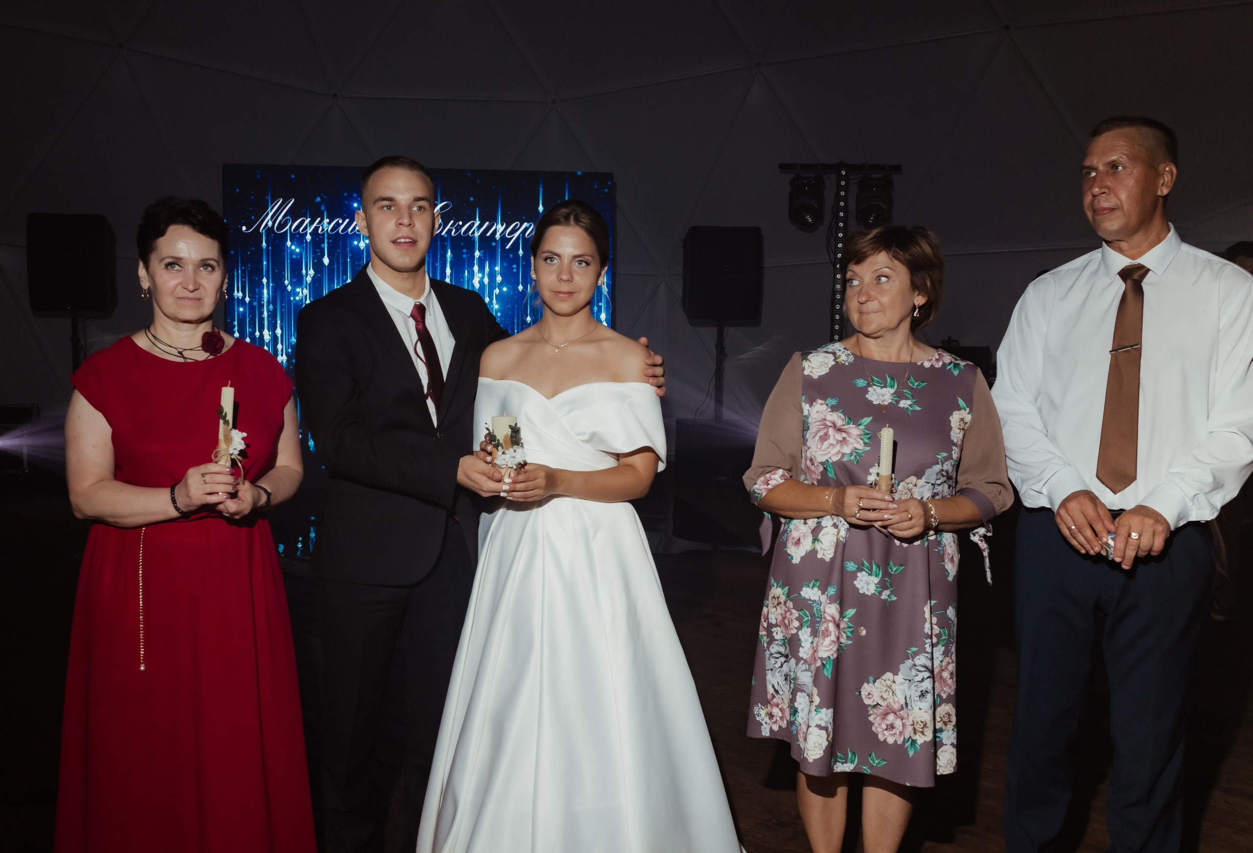 Максим & Катерина (с банкетом). ФОТОГРАФ Маргарита Сивакова | Ярославль Кострома Москва