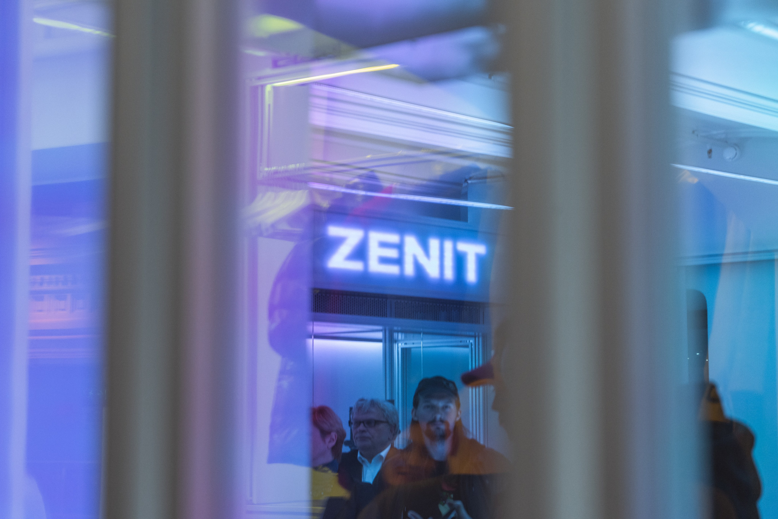 Открытие магазина «Зенит». Главная