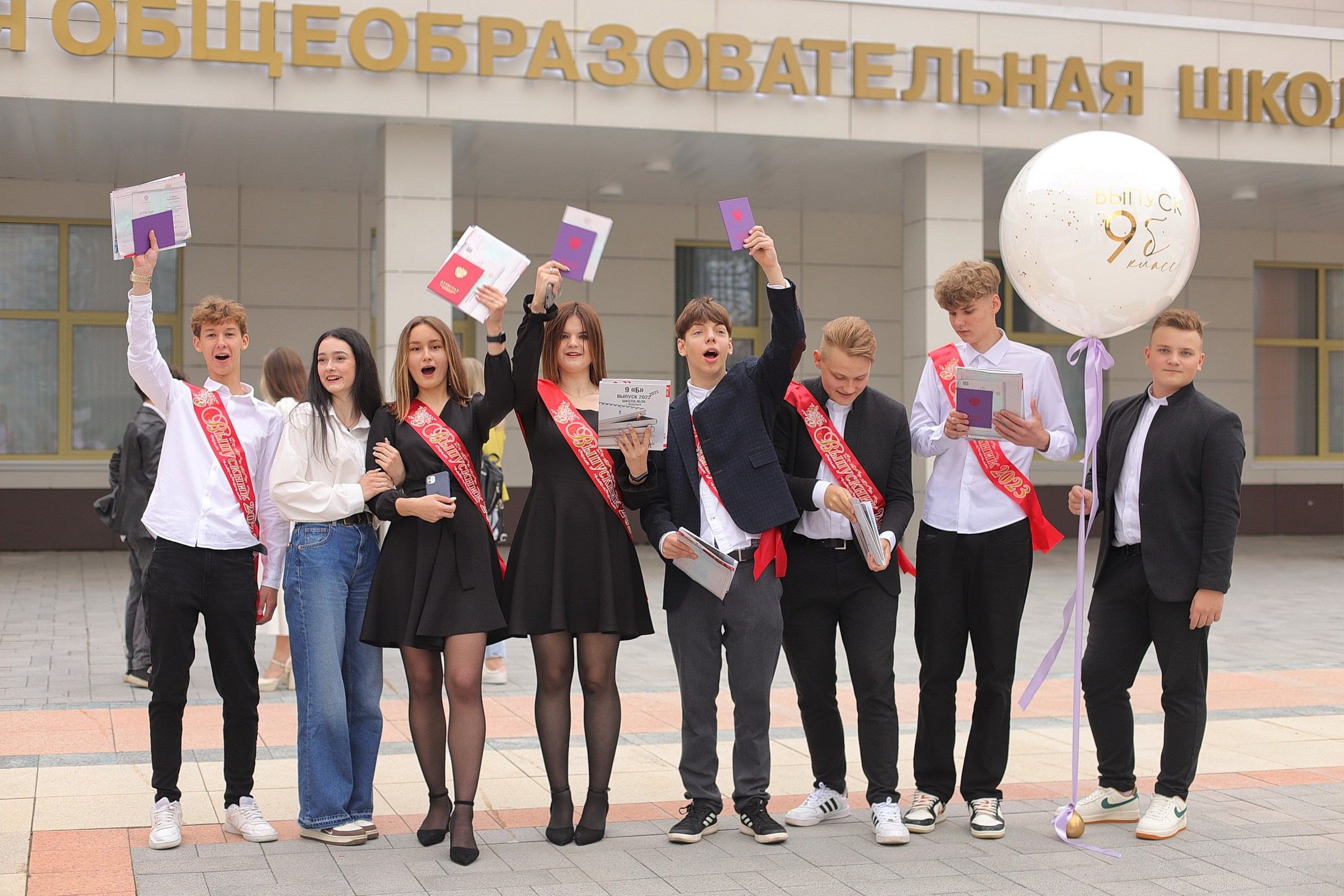Выпускные. Профессиональный фотограф в Подольске Елена Локтионова