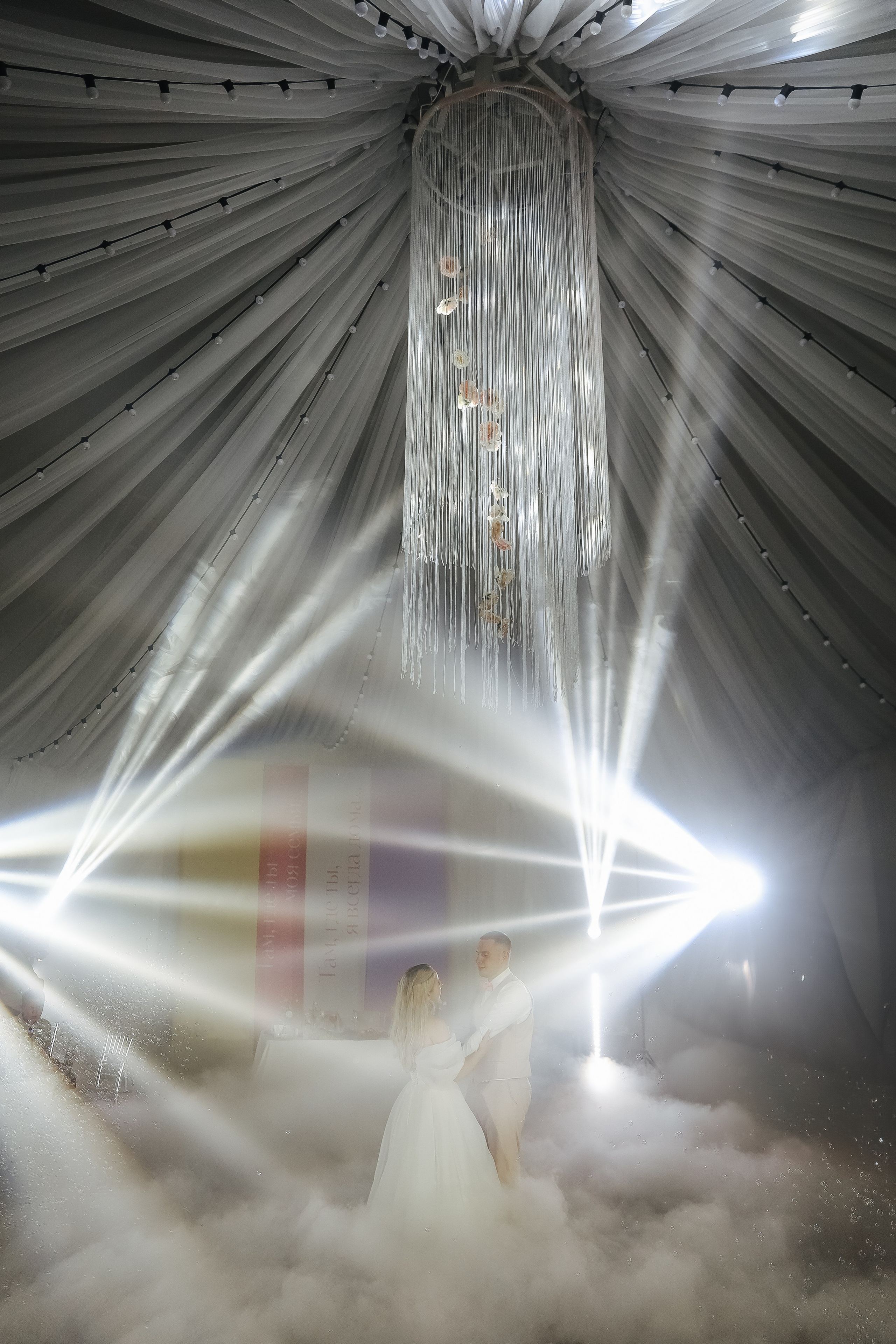 Прогулка Банкет. Фотограф в Красноярске Любовь Малеева